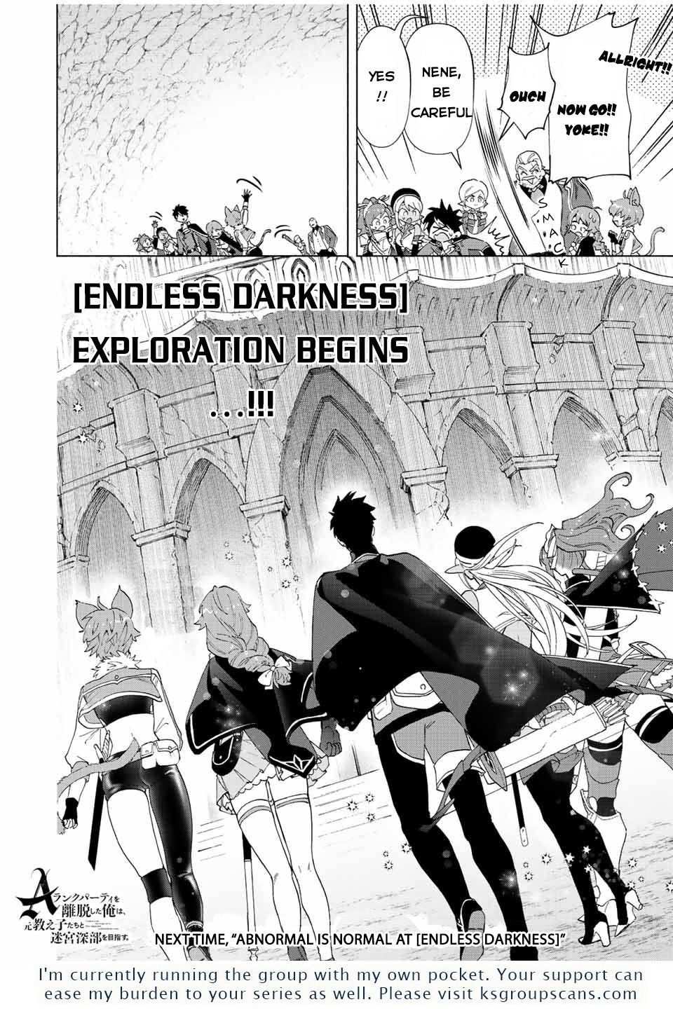 A RANK PARTY WO RIDATSU SHITA ORE WA, MOTO OSHIEGO TACHI TO MEIKYUU SHINBU WO MEZASU chapter 43 page 24