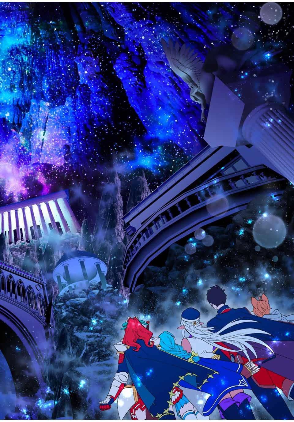 A RANK PARTY WO RIDATSU SHITA ORE WA, MOTO OSHIEGO TACHI TO MEIKYUU SHINBU WO MEZASU chapter 44 page 9