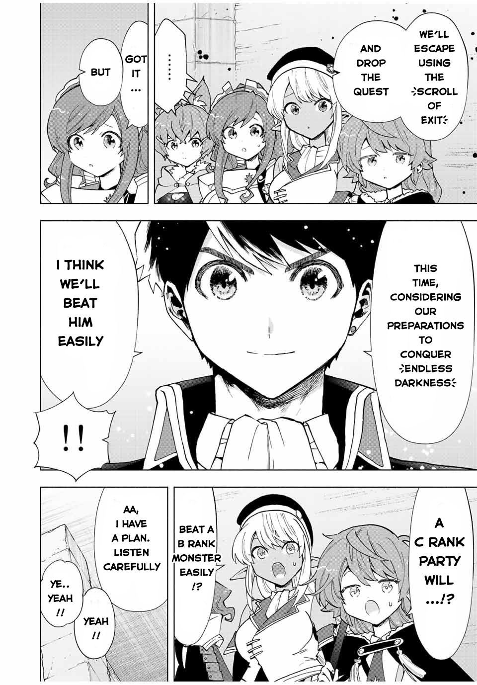 A RANK PARTY WO RIDATSU SHITA ORE WA, MOTO OSHIEGO TACHI TO MEIKYUU SHINBU WO MEZASU chapter 45 page 5