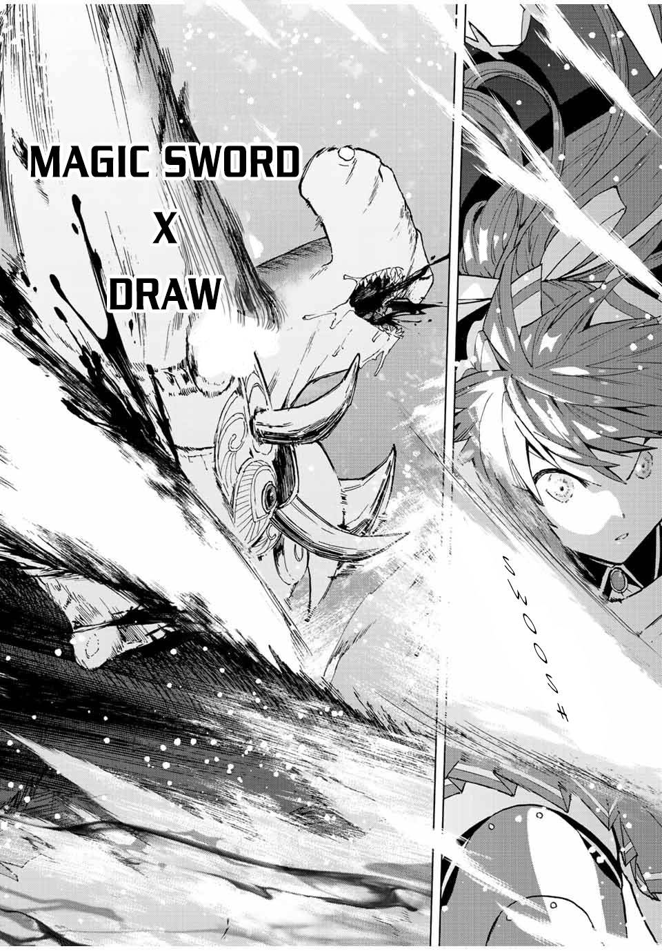 A RANK PARTY WO RIDATSU SHITA ORE WA, MOTO OSHIEGO TACHI TO MEIKYUU SHINBU WO MEZASU chapter 46 page 9