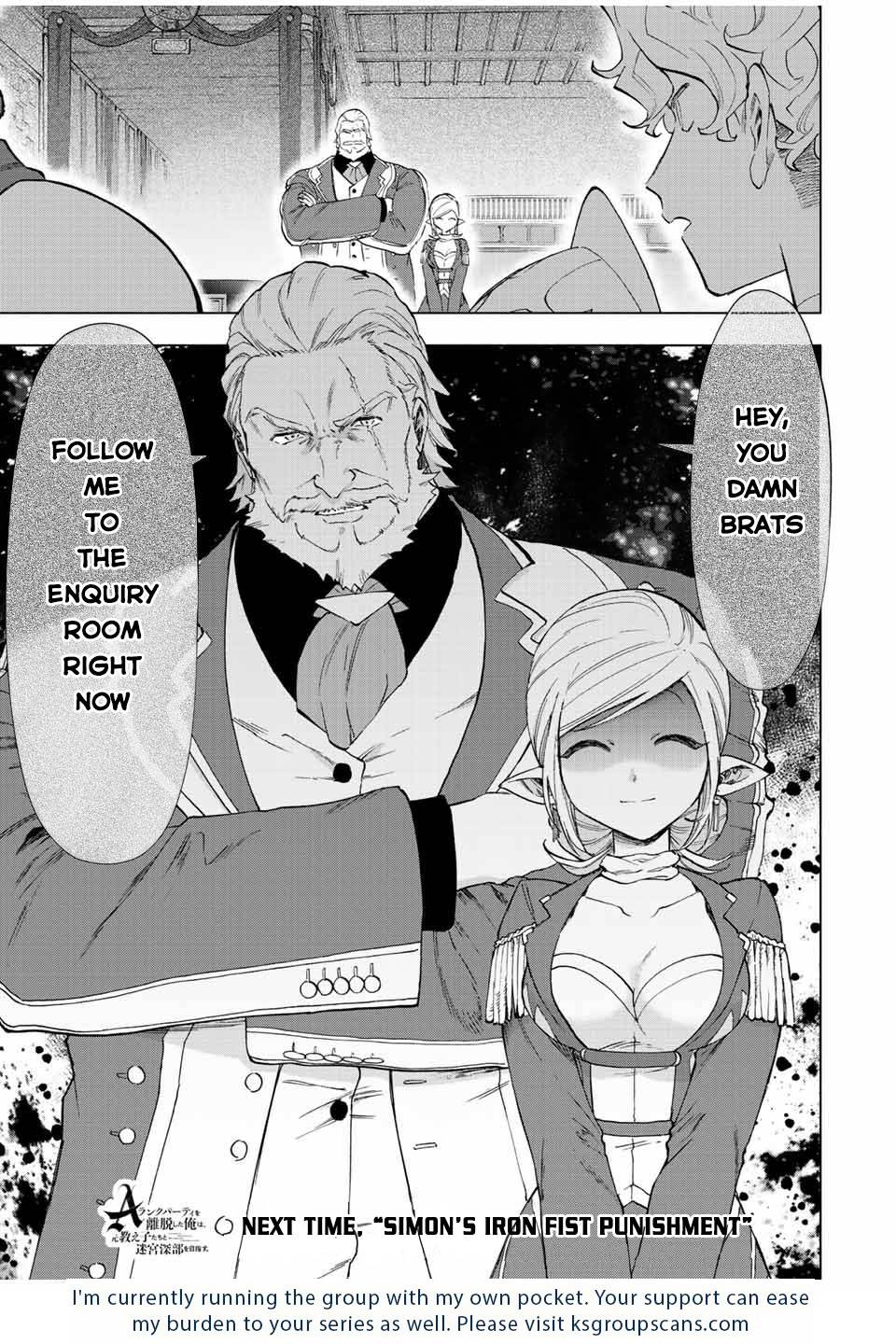 A RANK PARTY WO RIDATSU SHITA ORE WA, MOTO OSHIEGO TACHI TO MEIKYUU SHINBU WO MEZASU chapter 48 page 14