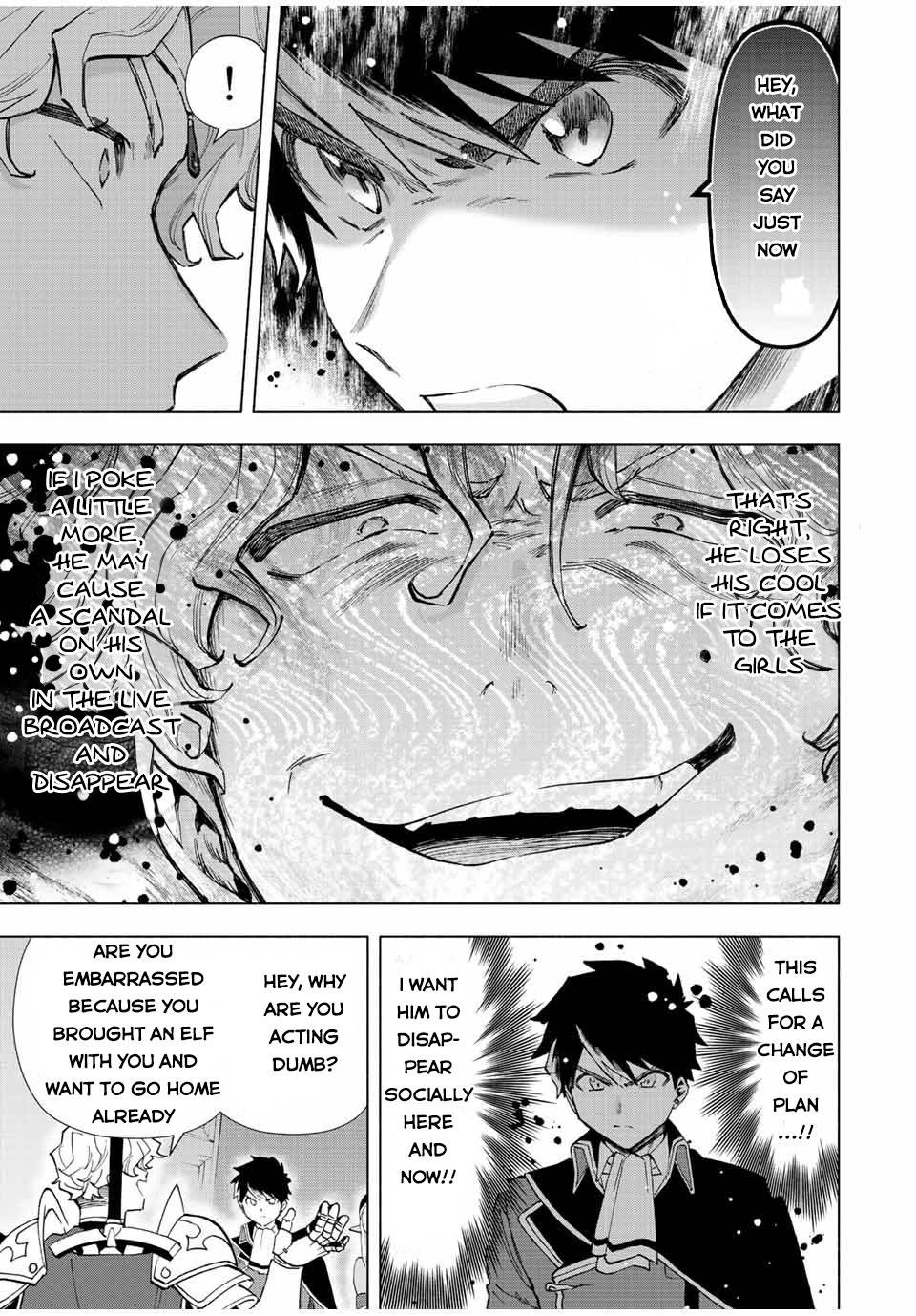 A RANK PARTY WO RIDATSU SHITA ORE WA, MOTO OSHIEGO TACHI TO MEIKYUU SHINBU WO MEZASU chapter 48 page 6