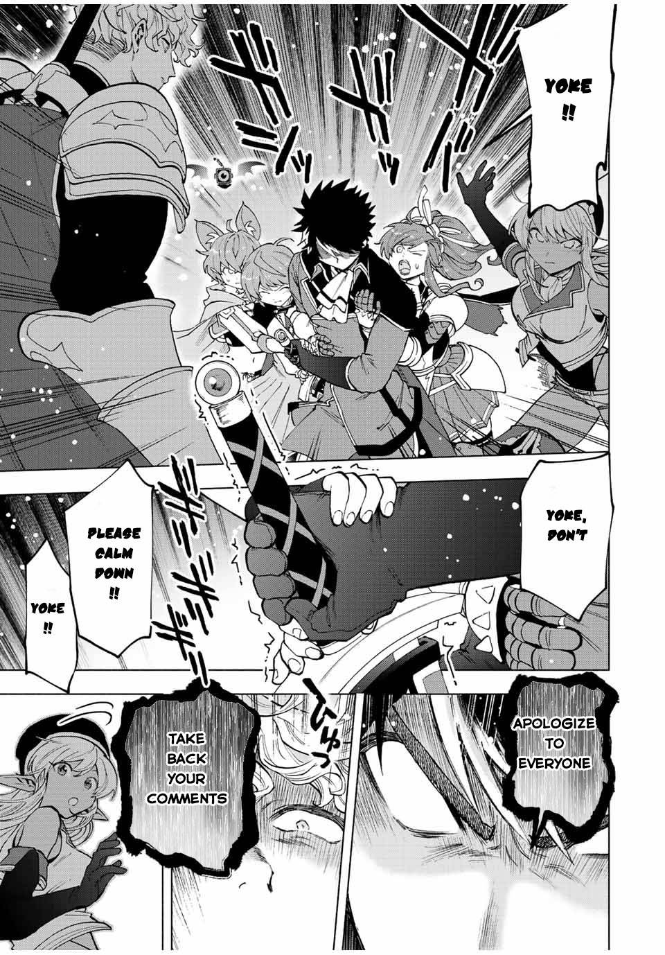 A RANK PARTY WO RIDATSU SHITA ORE WA, MOTO OSHIEGO TACHI TO MEIKYUU SHINBU WO MEZASU chapter 48 page 8