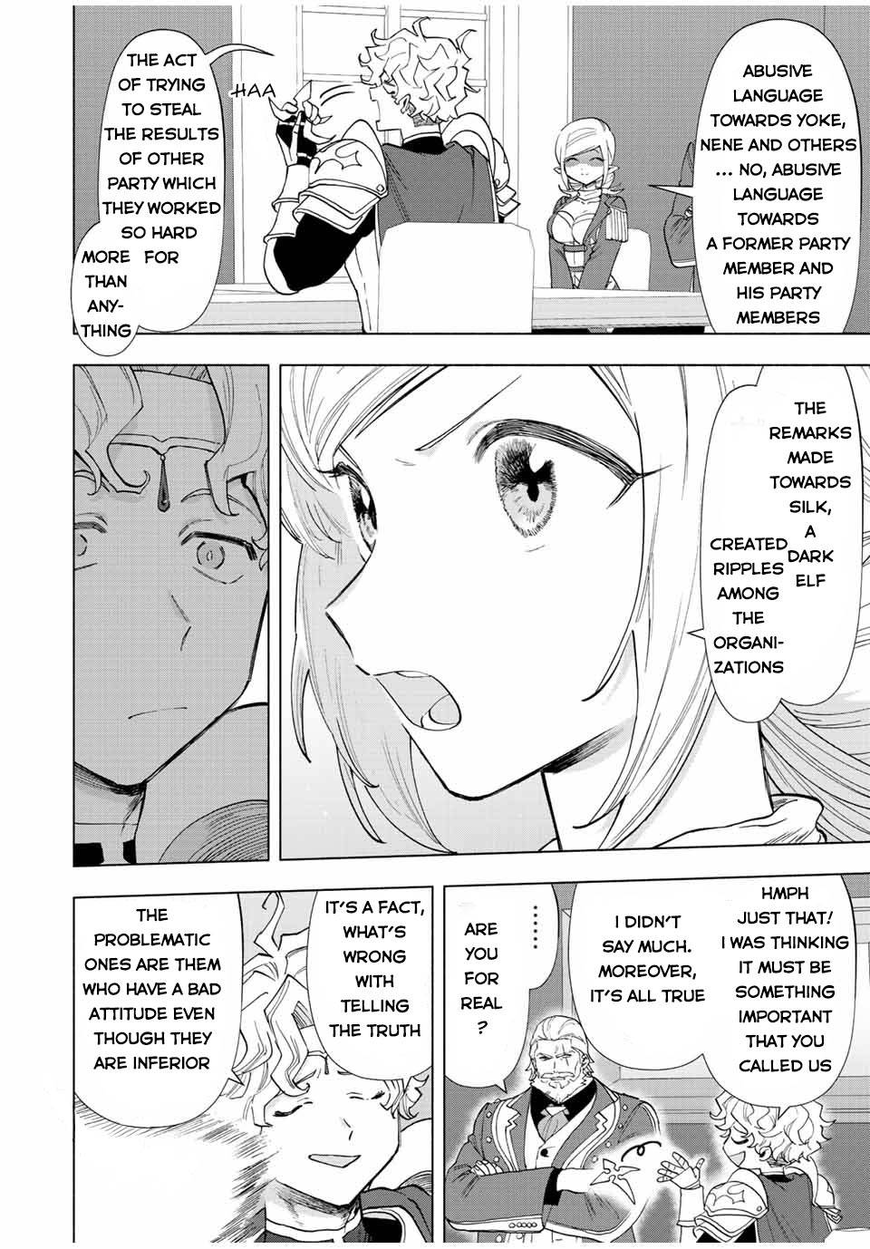 A RANK PARTY WO RIDATSU SHITA ORE WA, MOTO OSHIEGO TACHI TO MEIKYUU SHINBU WO MEZASU chapter 49 page 4