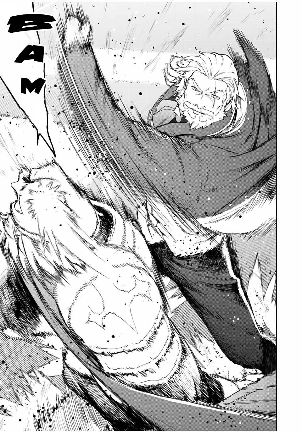 A RANK PARTY WO RIDATSU SHITA ORE WA, MOTO OSHIEGO TACHI TO MEIKYUU SHINBU WO MEZASU chapter 49 page 5