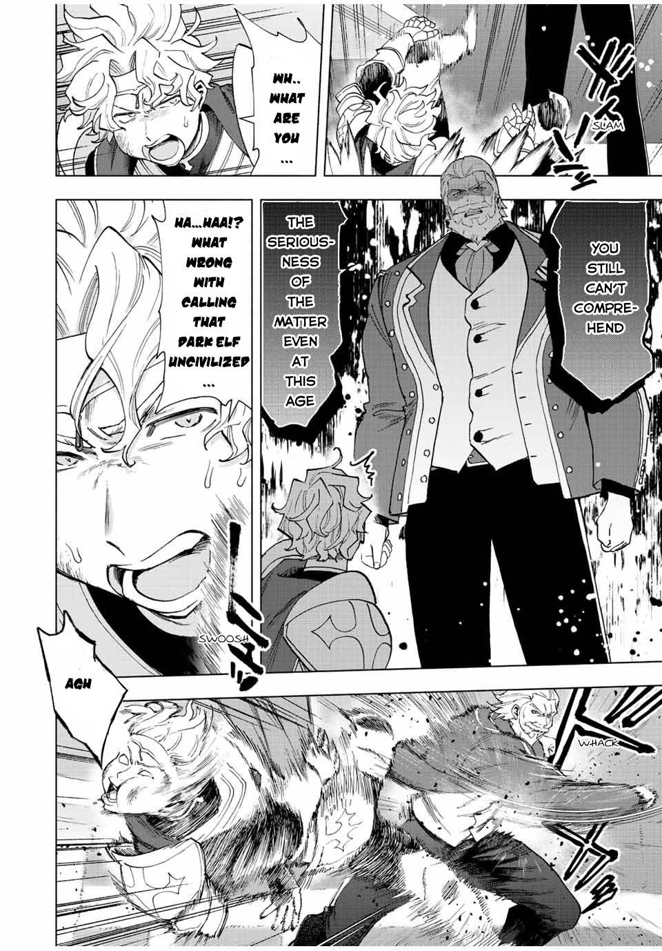 A RANK PARTY WO RIDATSU SHITA ORE WA, MOTO OSHIEGO TACHI TO MEIKYUU SHINBU WO MEZASU chapter 49 page 6