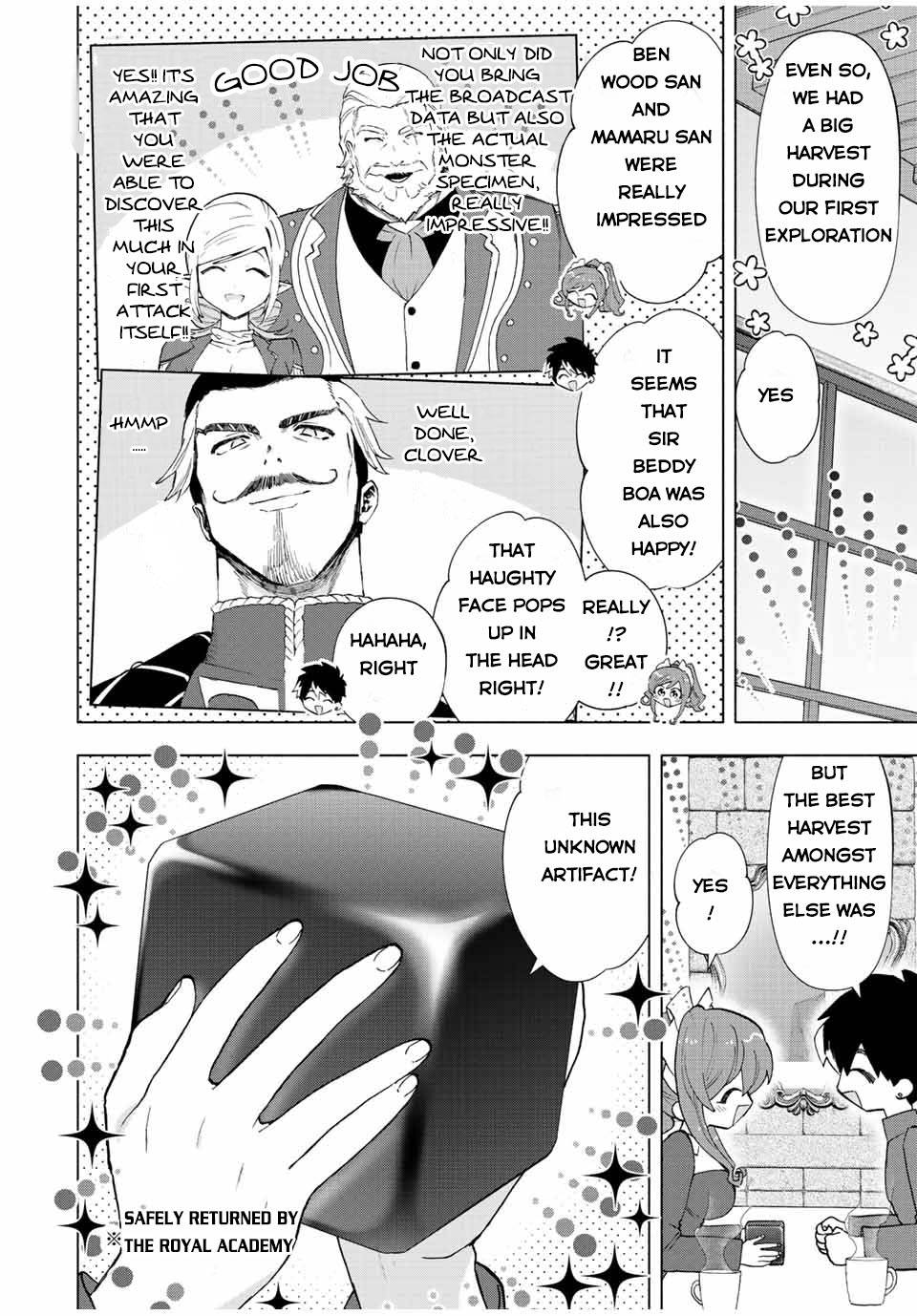 A RANK PARTY WO RIDATSU SHITA ORE WA, MOTO OSHIEGO TACHI TO MEIKYUU SHINBU WO MEZASU chapter 50 page 5