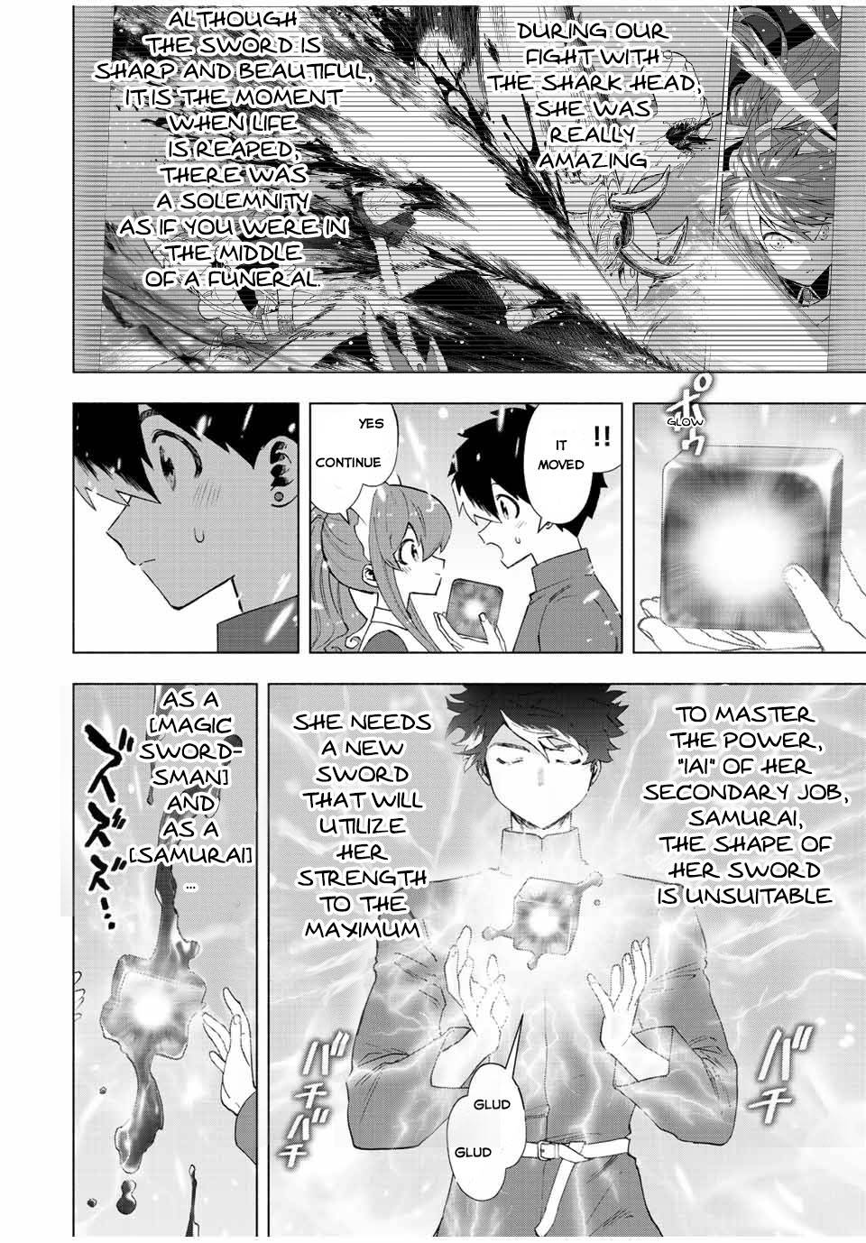 A RANK PARTY WO RIDATSU SHITA ORE WA, MOTO OSHIEGO TACHI TO MEIKYUU SHINBU WO MEZASU chapter 50 page 9