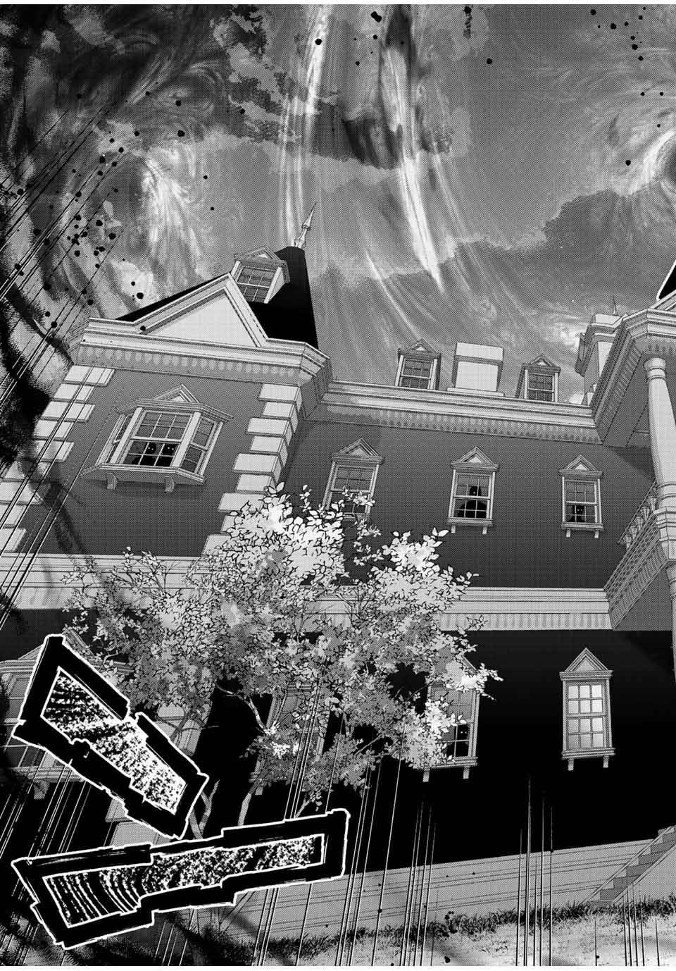 A RANK PARTY WO RIDATSU SHITA ORE WA, MOTO OSHIEGO TACHI TO MEIKYUU SHINBU WO MEZASU chapter 52 page 10