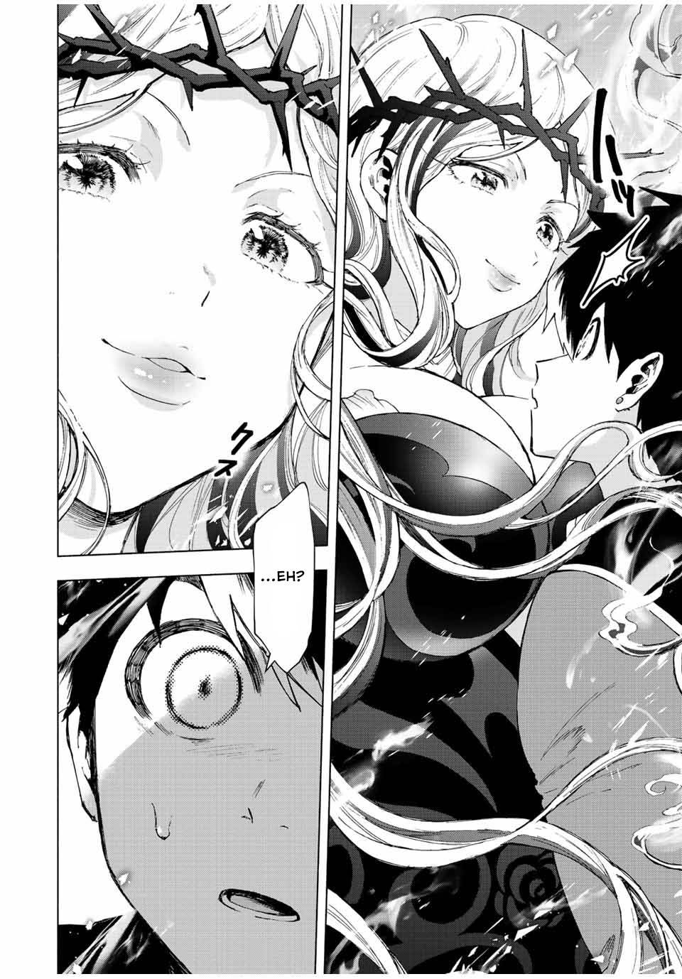 A RANK PARTY WO RIDATSU SHITA ORE WA, MOTO OSHIEGO TACHI TO MEIKYUU SHINBU WO MEZASU chapter 52 page 7