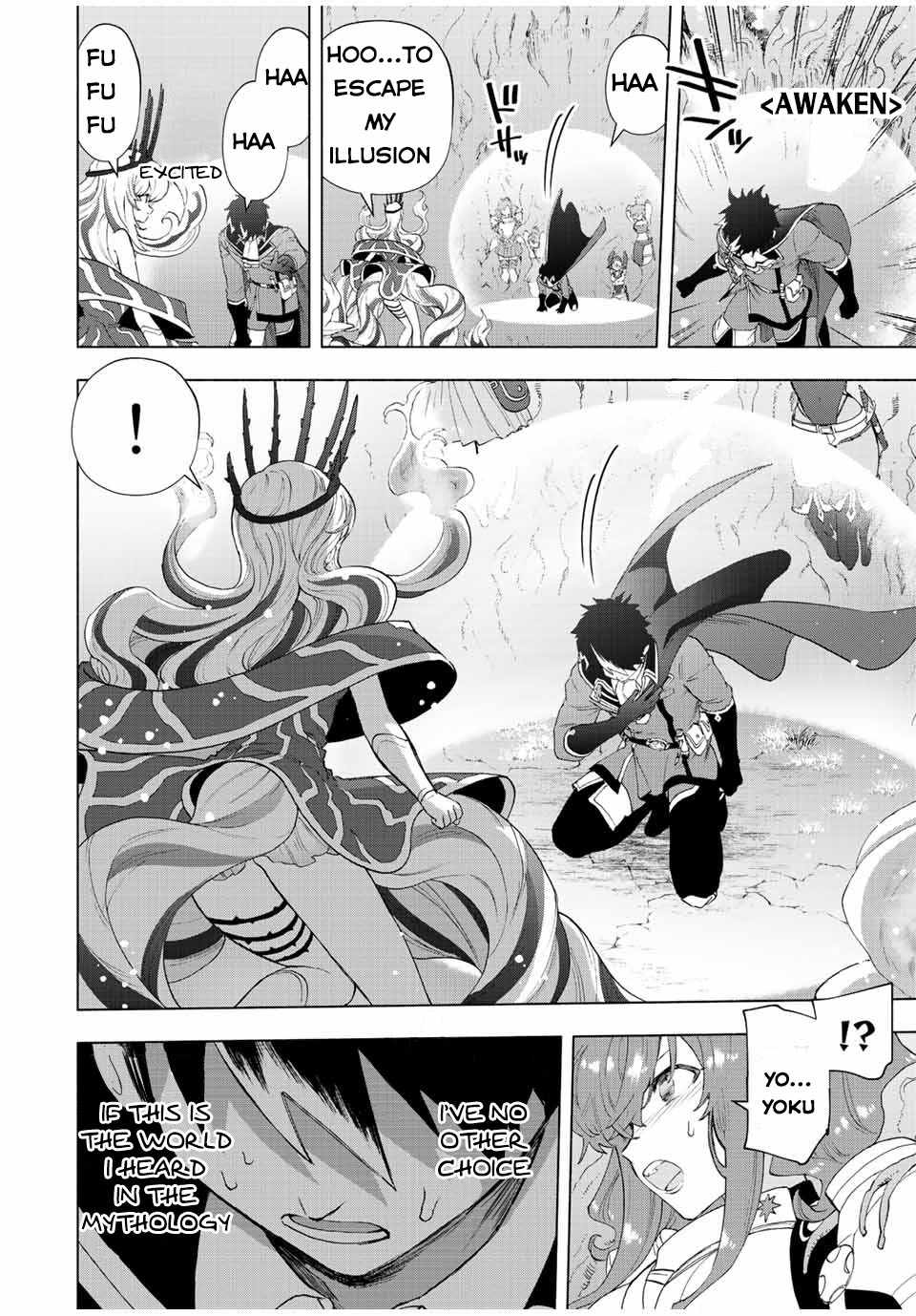 A RANK PARTY WO RIDATSU SHITA ORE WA, MOTO OSHIEGO TACHI TO MEIKYUU SHINBU WO MEZASU chapter 53 page 14