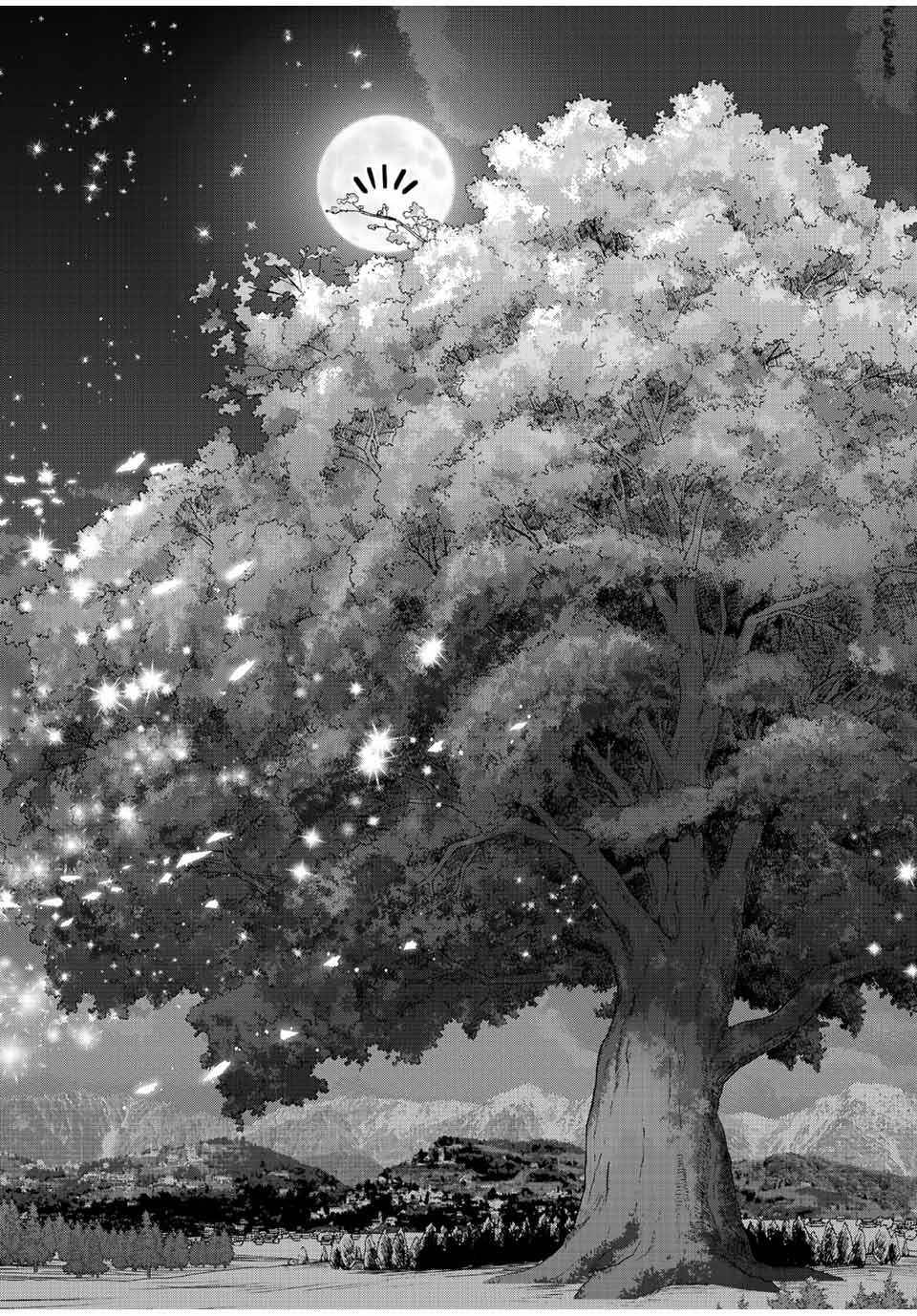 A RANK PARTY WO RIDATSU SHITA ORE WA, MOTO OSHIEGO TACHI TO MEIKYUU SHINBU WO MEZASU chapter 54 page 12