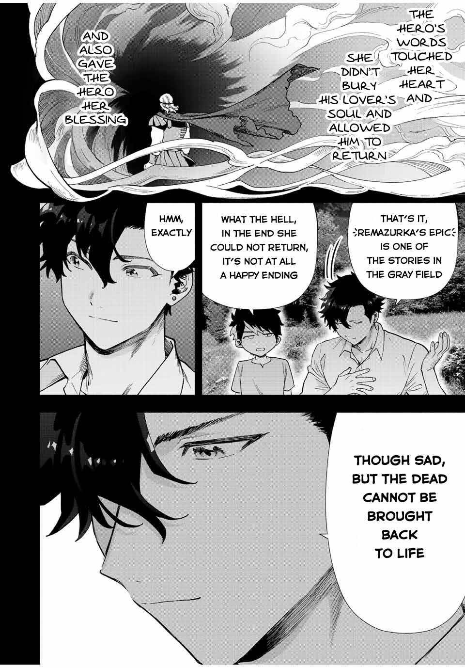 A RANK PARTY WO RIDATSU SHITA ORE WA, MOTO OSHIEGO TACHI TO MEIKYUU SHINBU WO MEZASU chapter 54 page 7