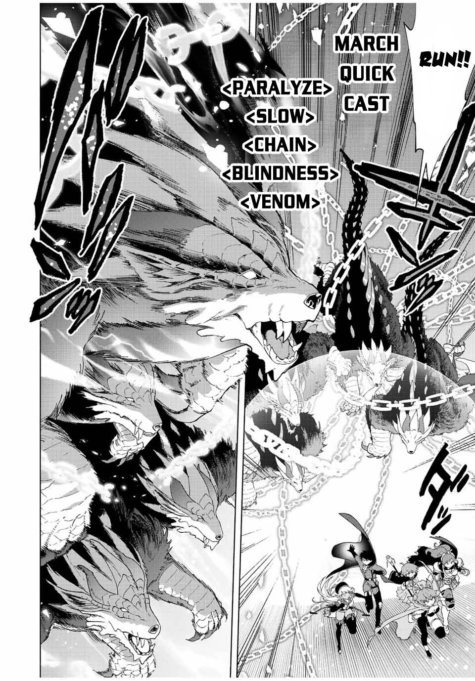 A RANK PARTY WO RIDATSU SHITA ORE WA, MOTO OSHIEGO TACHI TO MEIKYUU SHINBU WO MEZASU chapter 56 page 5