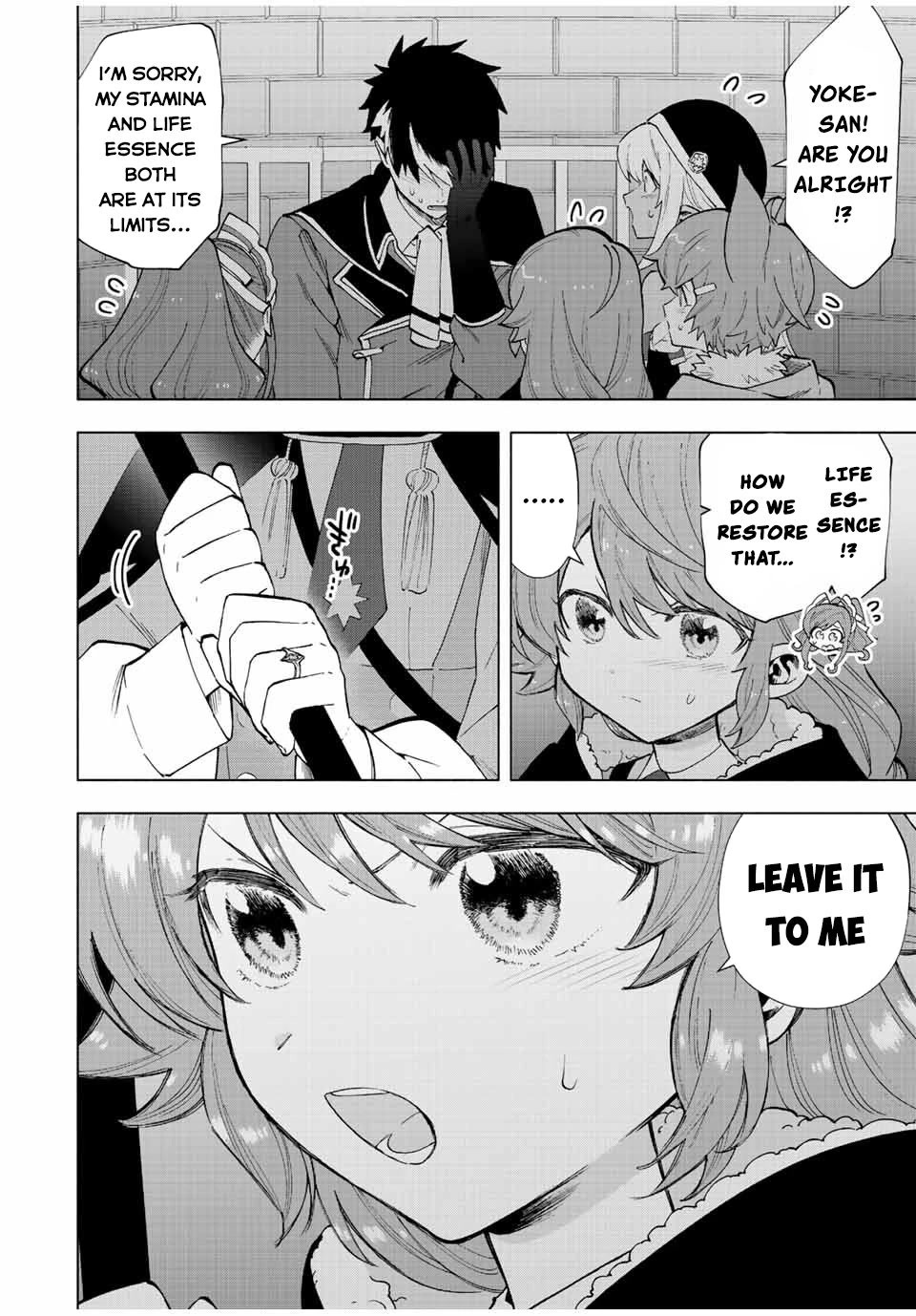 A RANK PARTY WO RIDATSU SHITA ORE WA, MOTO OSHIEGO TACHI TO MEIKYUU SHINBU WO MEZASU chapter 58 page 3