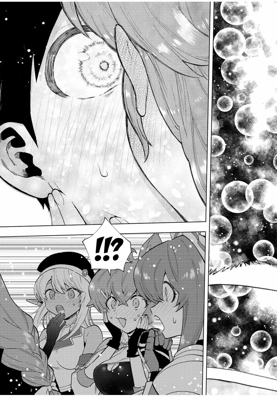 A RANK PARTY WO RIDATSU SHITA ORE WA, MOTO OSHIEGO TACHI TO MEIKYUU SHINBU WO MEZASU chapter 58 page 6