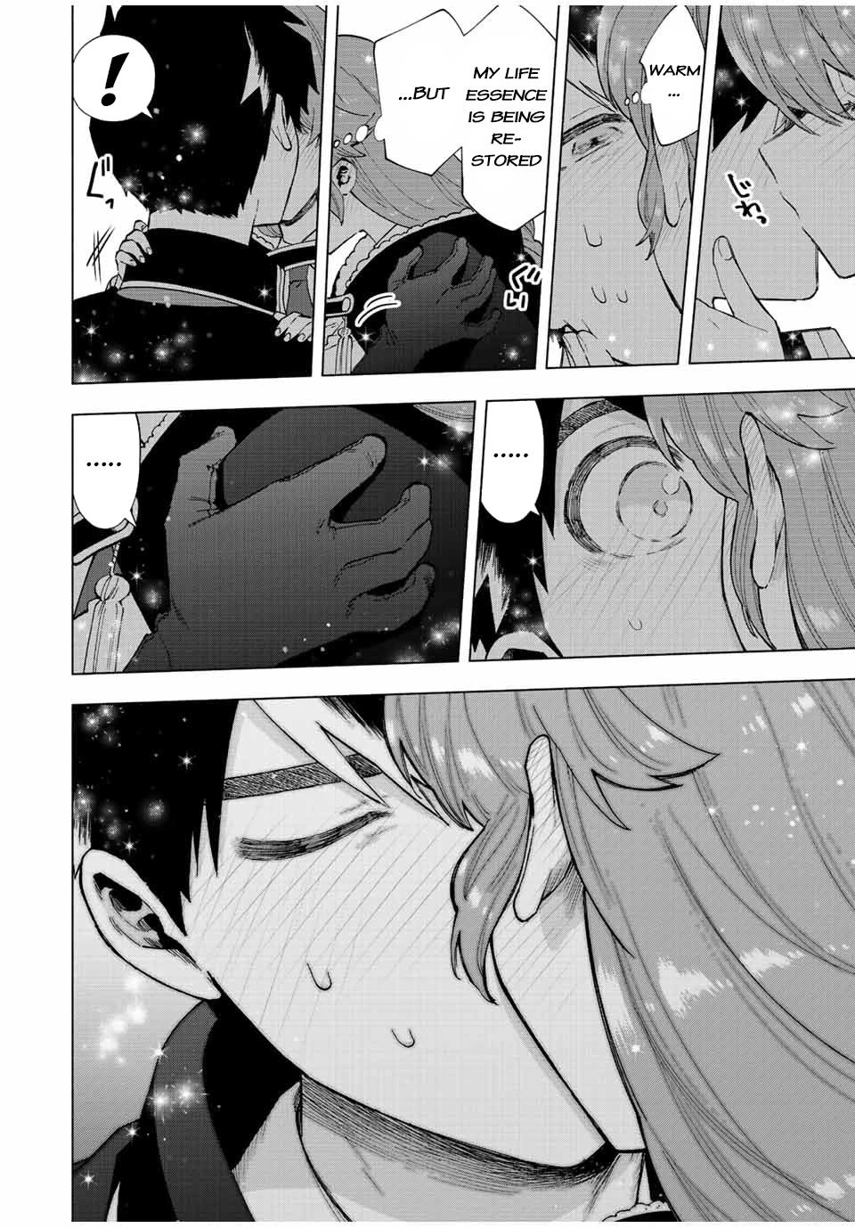 A RANK PARTY WO RIDATSU SHITA ORE WA, MOTO OSHIEGO TACHI TO MEIKYUU SHINBU WO MEZASU chapter 58 page 7