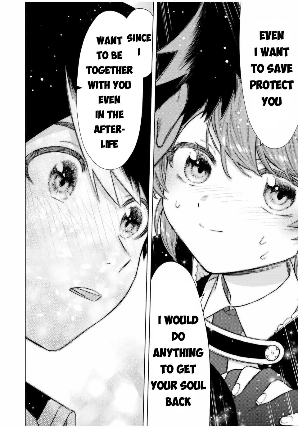 A RANK PARTY WO RIDATSU SHITA ORE WA, MOTO OSHIEGO TACHI TO MEIKYUU SHINBU WO MEZASU chapter 58 page 9