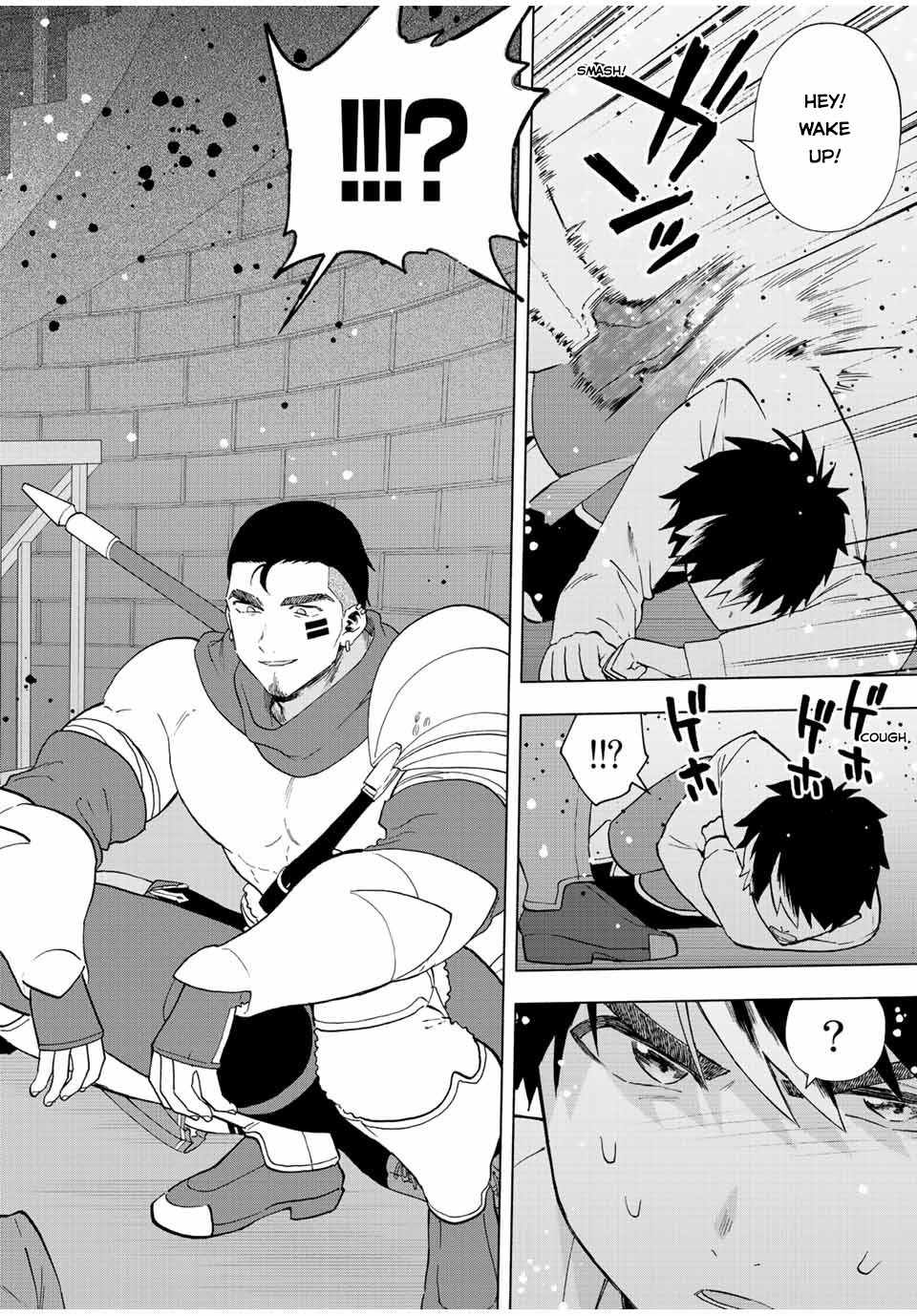 A RANK PARTY WO RIDATSU SHITA ORE WA, MOTO OSHIEGO TACHI TO MEIKYUU SHINBU WO MEZASU chapter 59 page 15