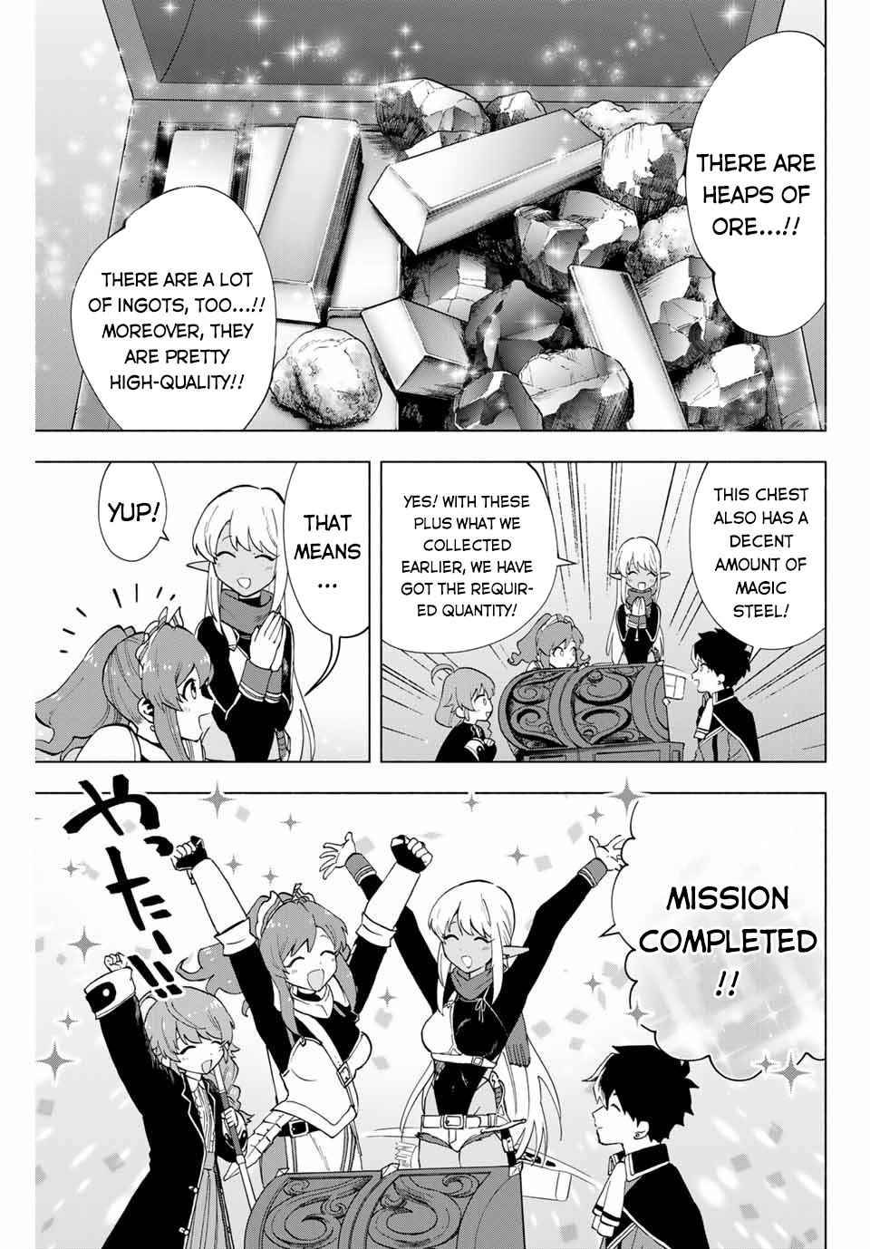 A RANK PARTY WO RIDATSU SHITA ORE WA, MOTO OSHIEGO TACHI TO MEIKYUU SHINBU WO MEZASU chapter 6 page 11