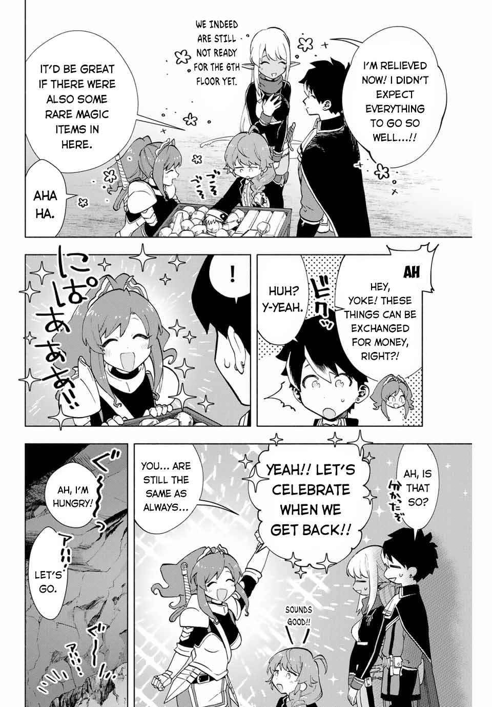 A RANK PARTY WO RIDATSU SHITA ORE WA, MOTO OSHIEGO TACHI TO MEIKYUU SHINBU WO MEZASU chapter 6 page 12