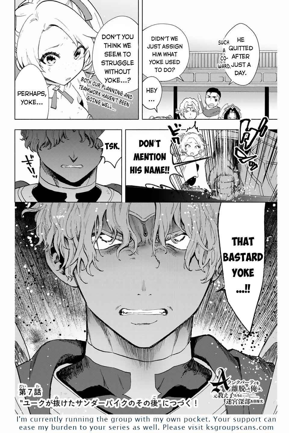 A RANK PARTY WO RIDATSU SHITA ORE WA, MOTO OSHIEGO TACHI TO MEIKYUU SHINBU WO MEZASU chapter 6 page 14