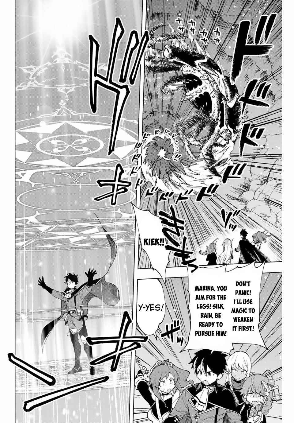 A RANK PARTY WO RIDATSU SHITA ORE WA, MOTO OSHIEGO TACHI TO MEIKYUU SHINBU WO MEZASU chapter 6 page 3