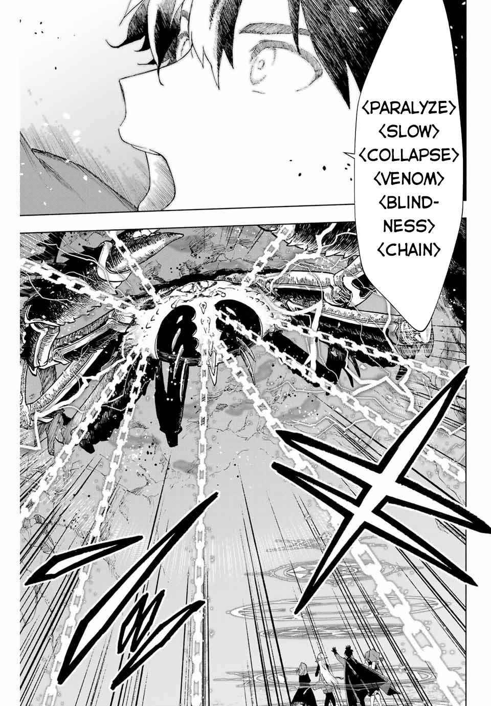 A RANK PARTY WO RIDATSU SHITA ORE WA, MOTO OSHIEGO TACHI TO MEIKYUU SHINBU WO MEZASU chapter 6 page 4