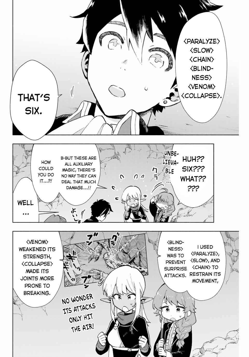 A RANK PARTY WO RIDATSU SHITA ORE WA, MOTO OSHIEGO TACHI TO MEIKYUU SHINBU WO MEZASU chapter 6 page 8