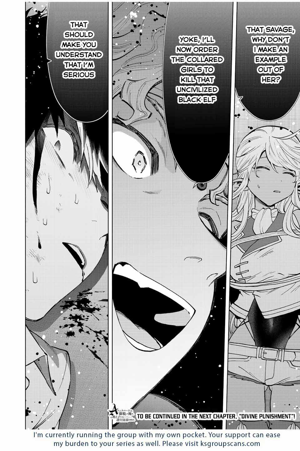 A RANK PARTY WO RIDATSU SHITA ORE WA, MOTO OSHIEGO TACHI TO MEIKYUU SHINBU WO MEZASU chapter 60 page 13