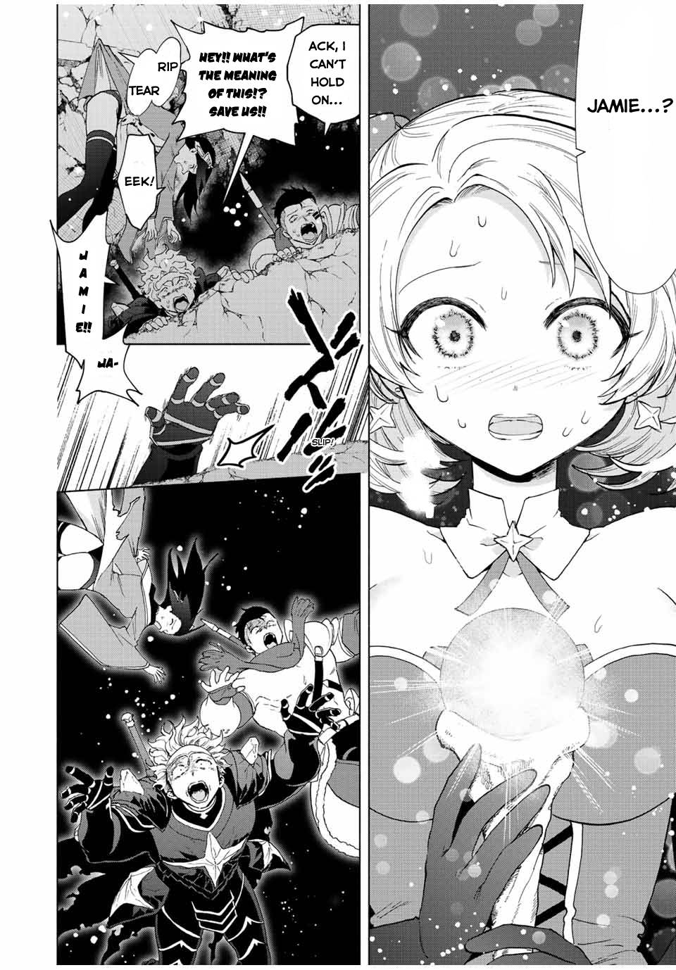 A RANK PARTY WO RIDATSU SHITA ORE WA, MOTO OSHIEGO TACHI TO MEIKYUU SHINBU WO MEZASU chapter 61 page 13