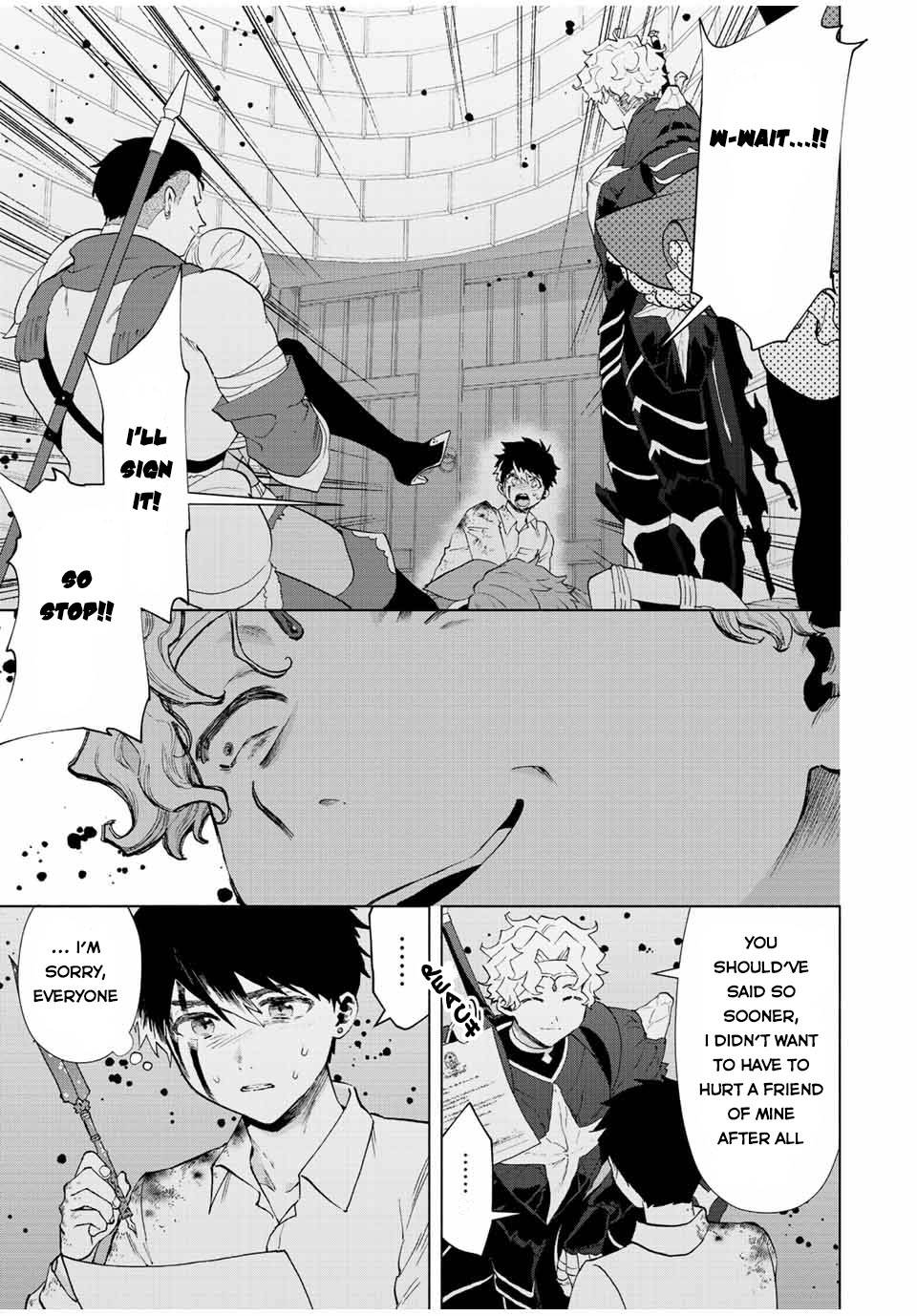 A RANK PARTY WO RIDATSU SHITA ORE WA, MOTO OSHIEGO TACHI TO MEIKYUU SHINBU WO MEZASU chapter 61 page 4