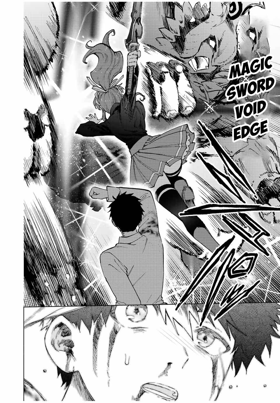 A RANK PARTY WO RIDATSU SHITA ORE WA, MOTO OSHIEGO TACHI TO MEIKYUU SHINBU WO MEZASU chapter 63 page 7