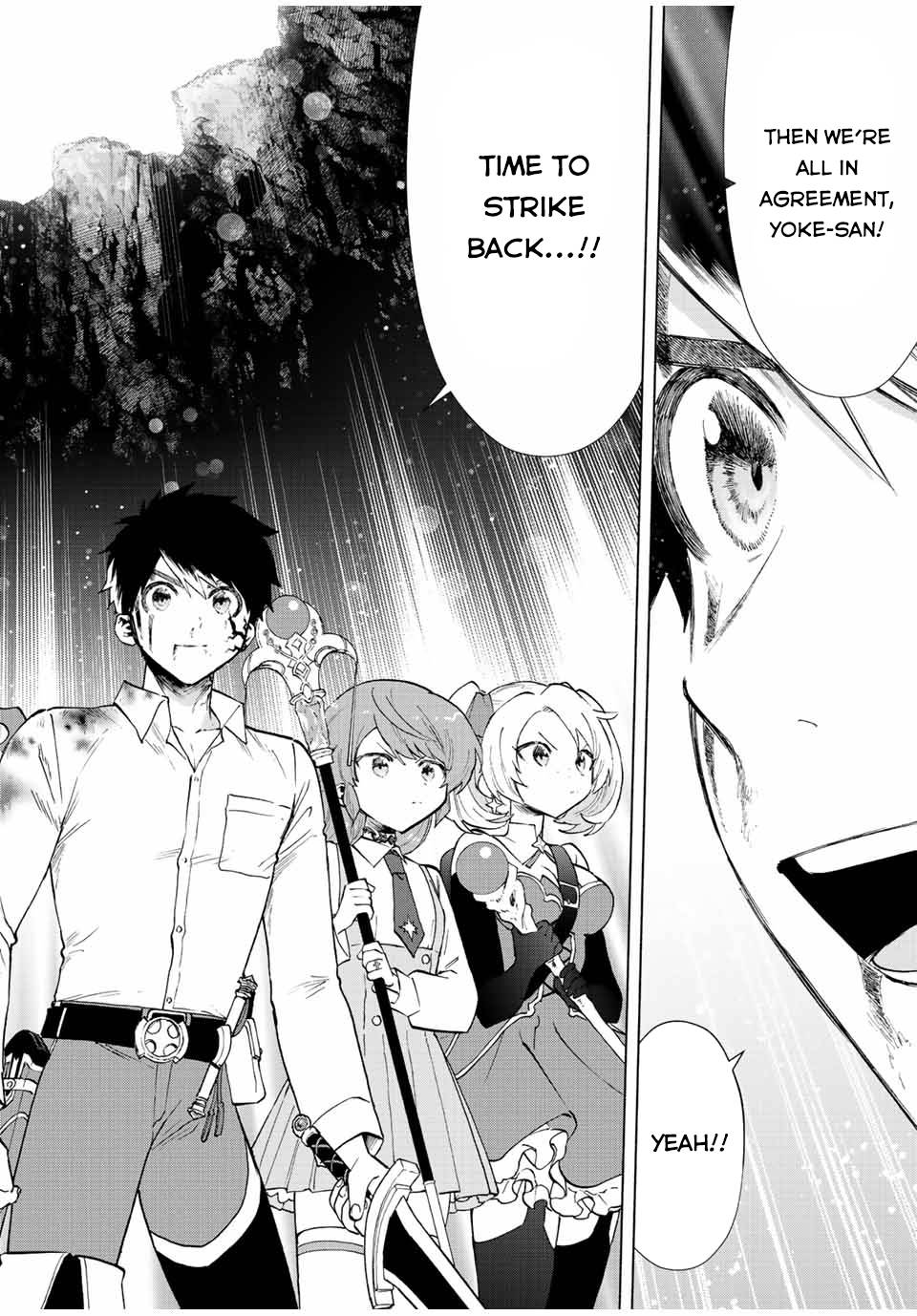 A RANK PARTY WO RIDATSU SHITA ORE WA, MOTO OSHIEGO TACHI TO MEIKYUU SHINBU WO MEZASU chapter 63 page 9