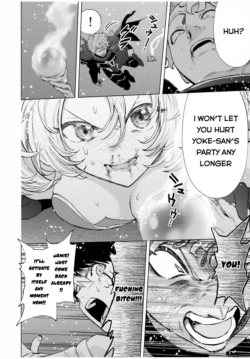 A RANK PARTY WO RIDATSU SHITA ORE WA, MOTO OSHIEGO TACHI TO MEIKYUU SHINBU WO MEZASU chapter 64 page 11