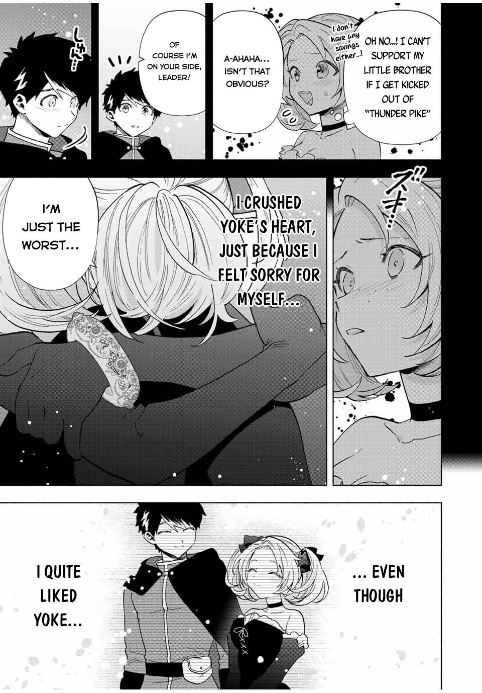 A RANK PARTY WO RIDATSU SHITA ORE WA, MOTO OSHIEGO TACHI TO MEIKYUU SHINBU WO MEZASU chapter 65 page 12