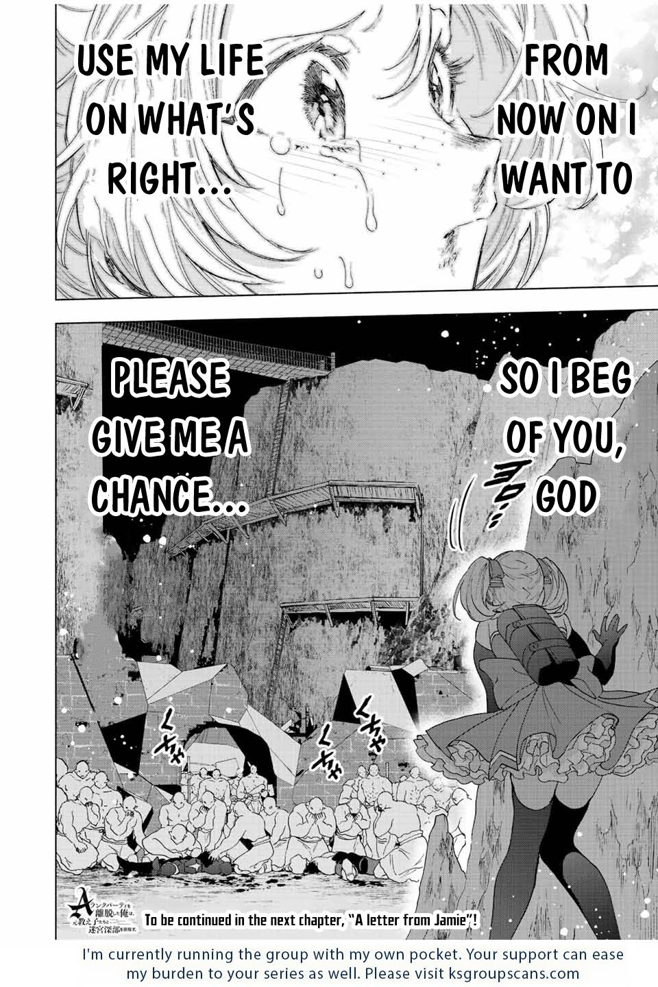 A RANK PARTY WO RIDATSU SHITA ORE WA, MOTO OSHIEGO TACHI TO MEIKYUU SHINBU WO MEZASU chapter 65 page 15