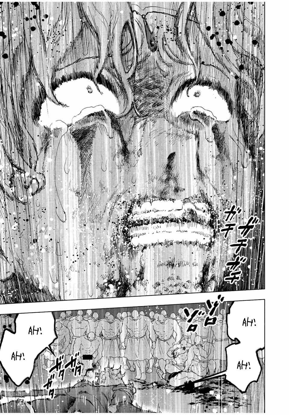 A RANK PARTY WO RIDATSU SHITA ORE WA, MOTO OSHIEGO TACHI TO MEIKYUU SHINBU WO MEZASU chapter 65 page 8