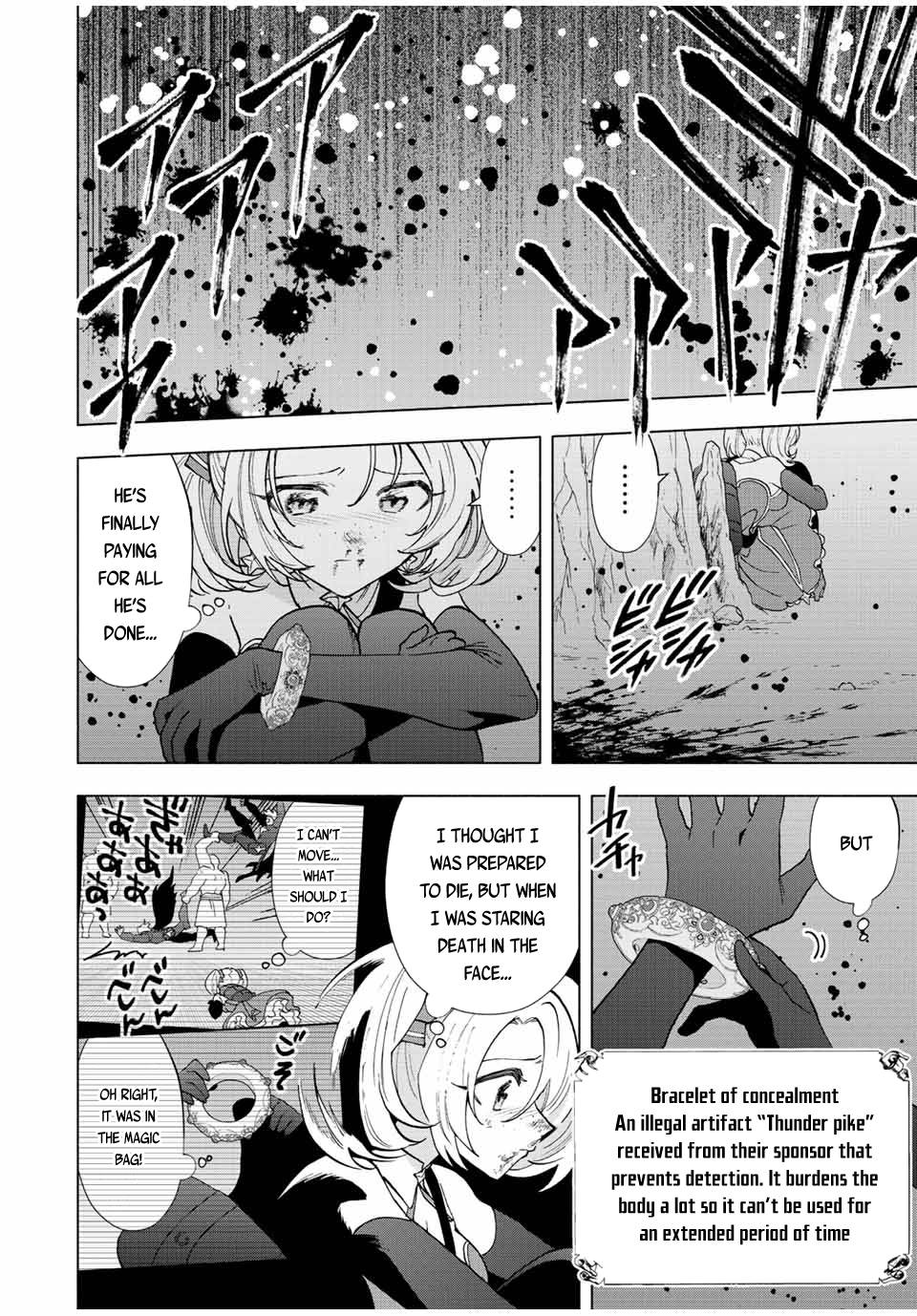 A RANK PARTY WO RIDATSU SHITA ORE WA, MOTO OSHIEGO TACHI TO MEIKYUU SHINBU WO MEZASU chapter 65 page 9