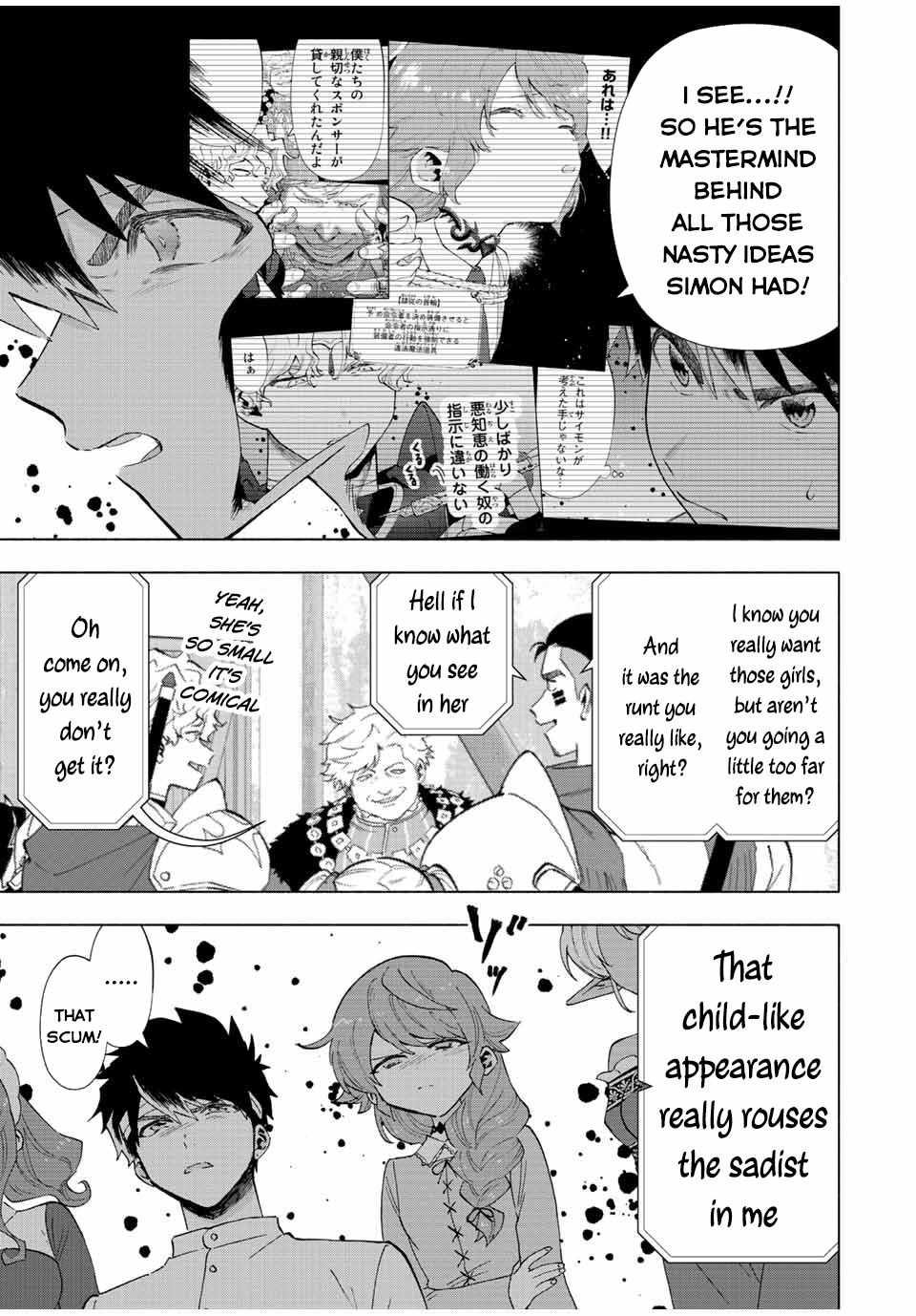 A RANK PARTY WO RIDATSU SHITA ORE WA, MOTO OSHIEGO TACHI TO MEIKYUU SHINBU WO MEZASU chapter 66 page 10