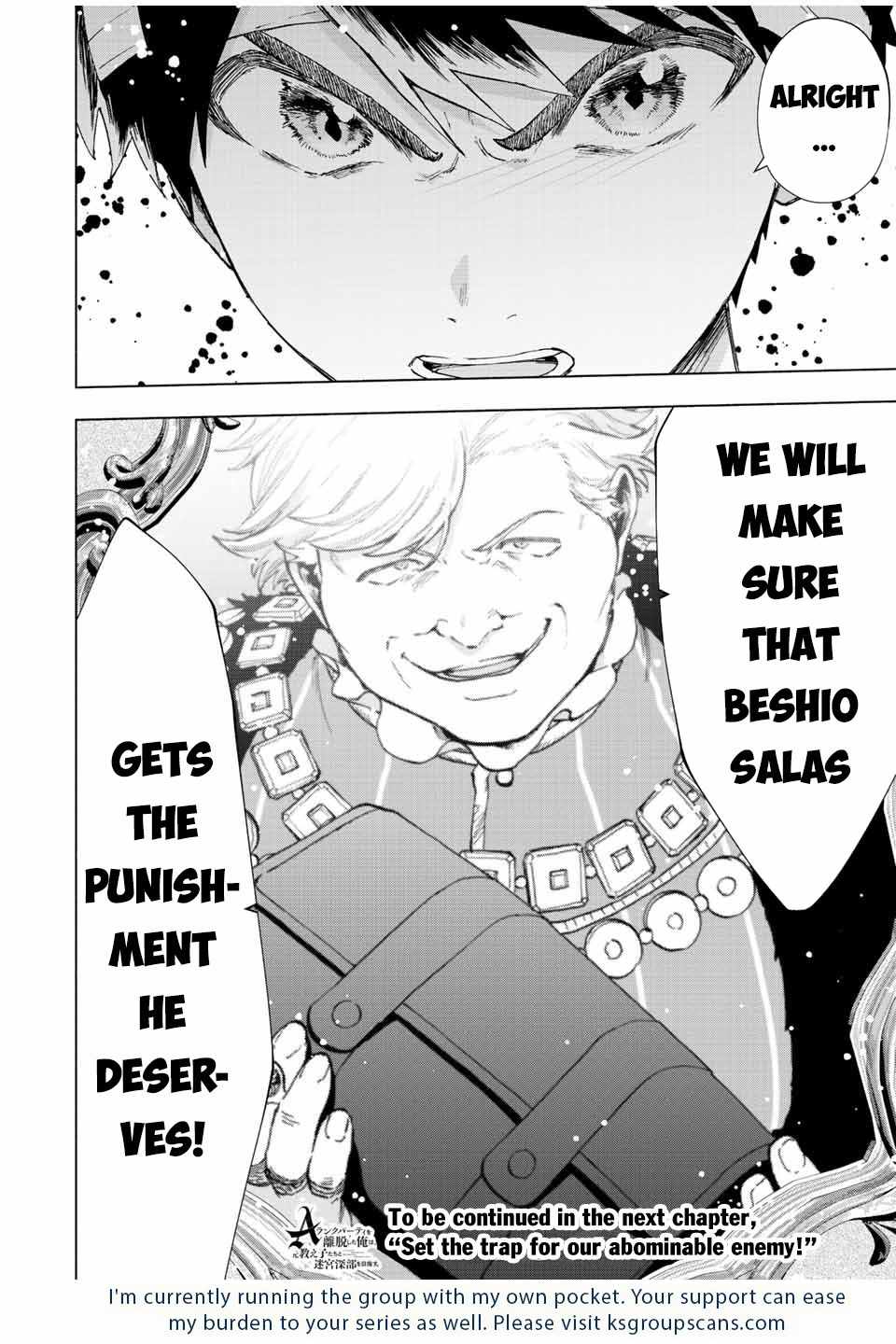 A RANK PARTY WO RIDATSU SHITA ORE WA, MOTO OSHIEGO TACHI TO MEIKYUU SHINBU WO MEZASU chapter 66 page 15