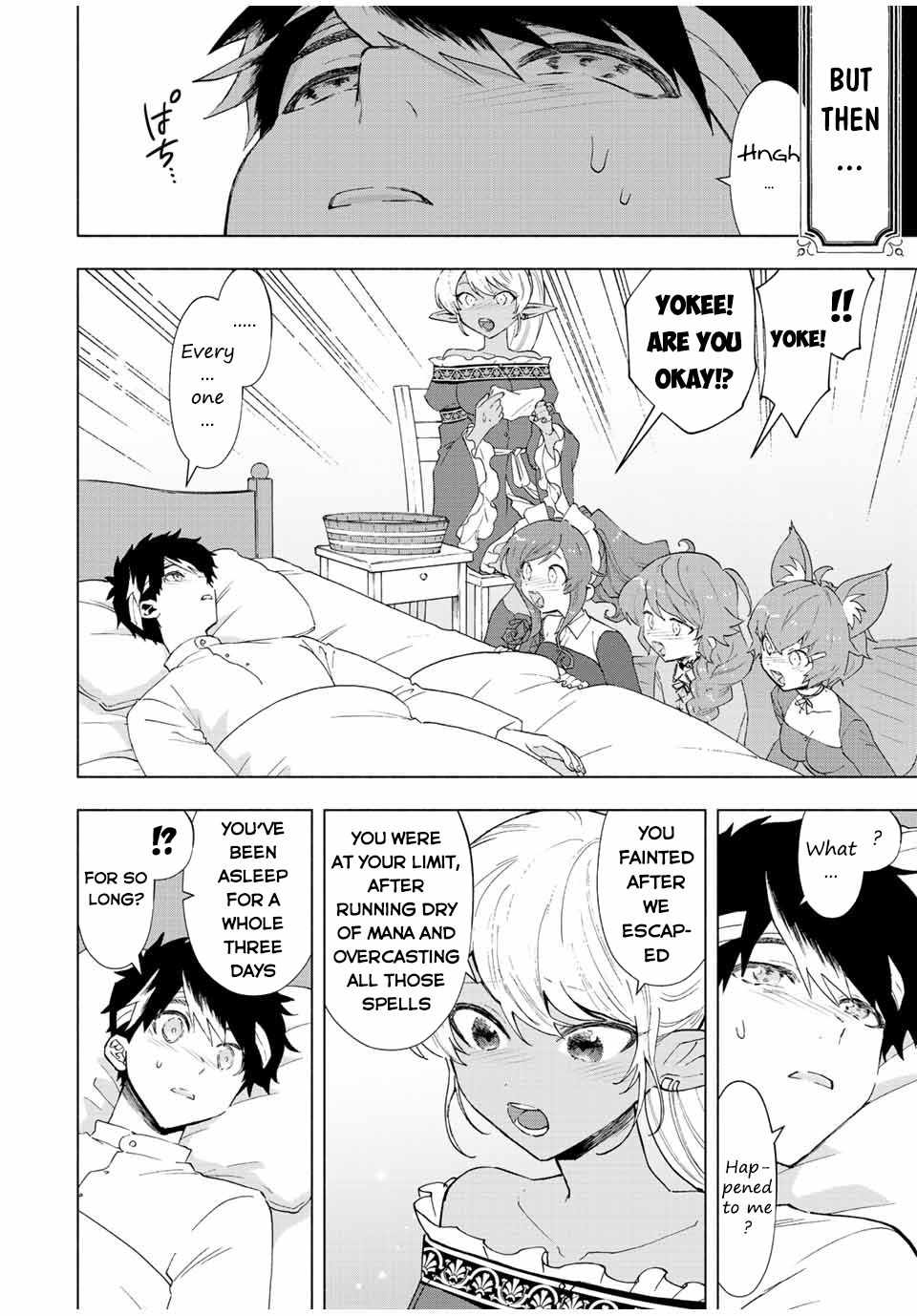 A RANK PARTY WO RIDATSU SHITA ORE WA, MOTO OSHIEGO TACHI TO MEIKYUU SHINBU WO MEZASU chapter 66 page 3