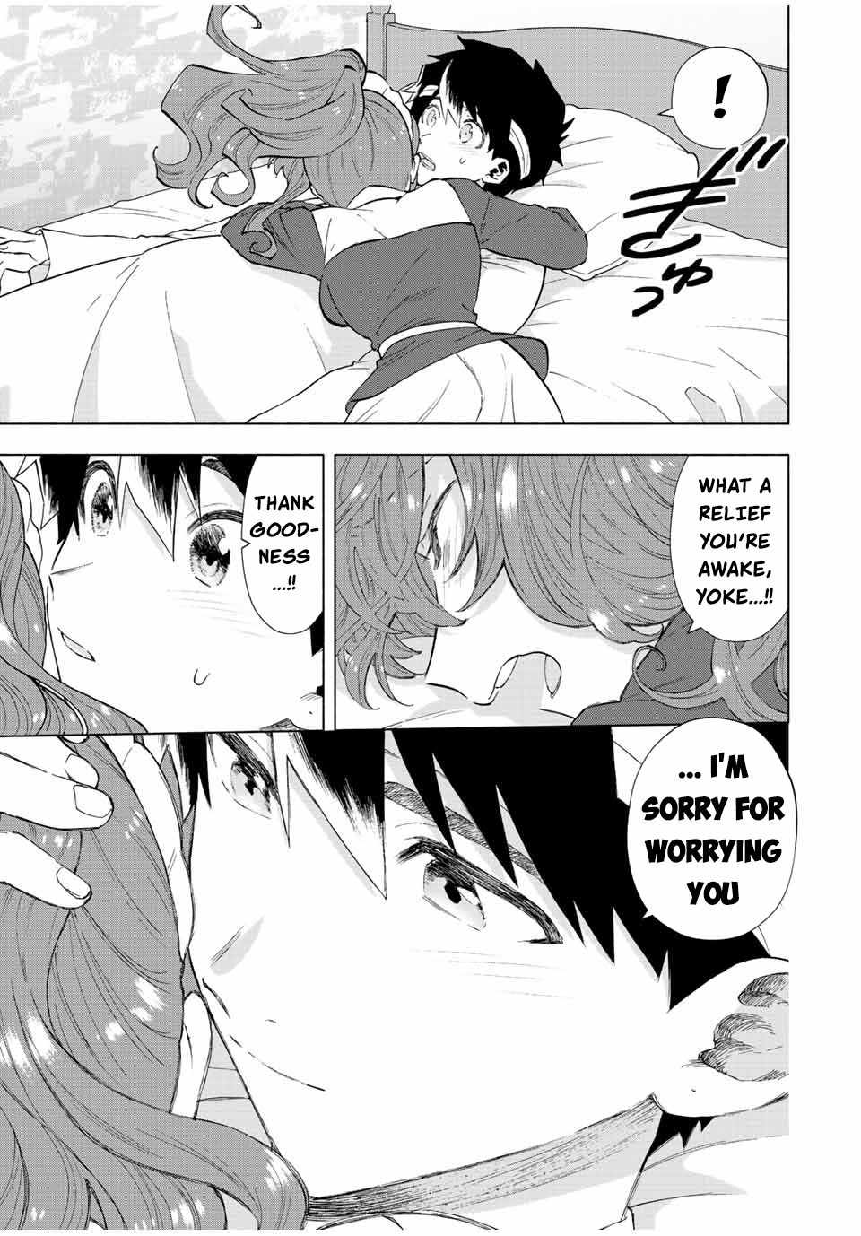 A RANK PARTY WO RIDATSU SHITA ORE WA, MOTO OSHIEGO TACHI TO MEIKYUU SHINBU WO MEZASU chapter 66 page 4