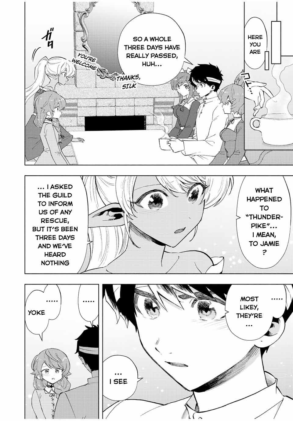 A RANK PARTY WO RIDATSU SHITA ORE WA, MOTO OSHIEGO TACHI TO MEIKYUU SHINBU WO MEZASU chapter 66 page 5