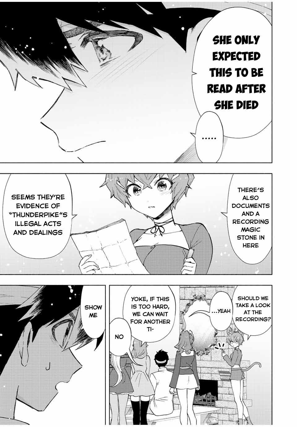 A RANK PARTY WO RIDATSU SHITA ORE WA, MOTO OSHIEGO TACHI TO MEIKYUU SHINBU WO MEZASU chapter 66 page 8