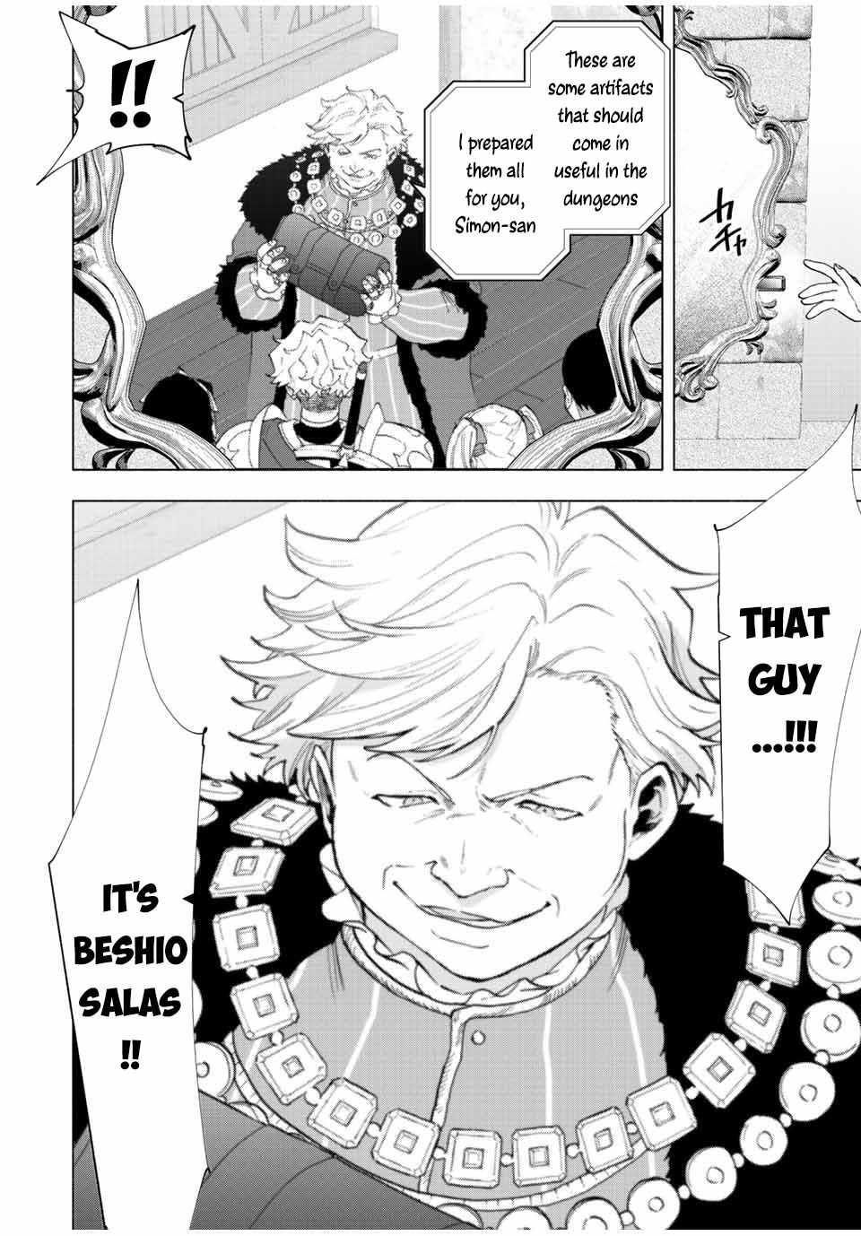 A RANK PARTY WO RIDATSU SHITA ORE WA, MOTO OSHIEGO TACHI TO MEIKYUU SHINBU WO MEZASU chapter 66 page 9