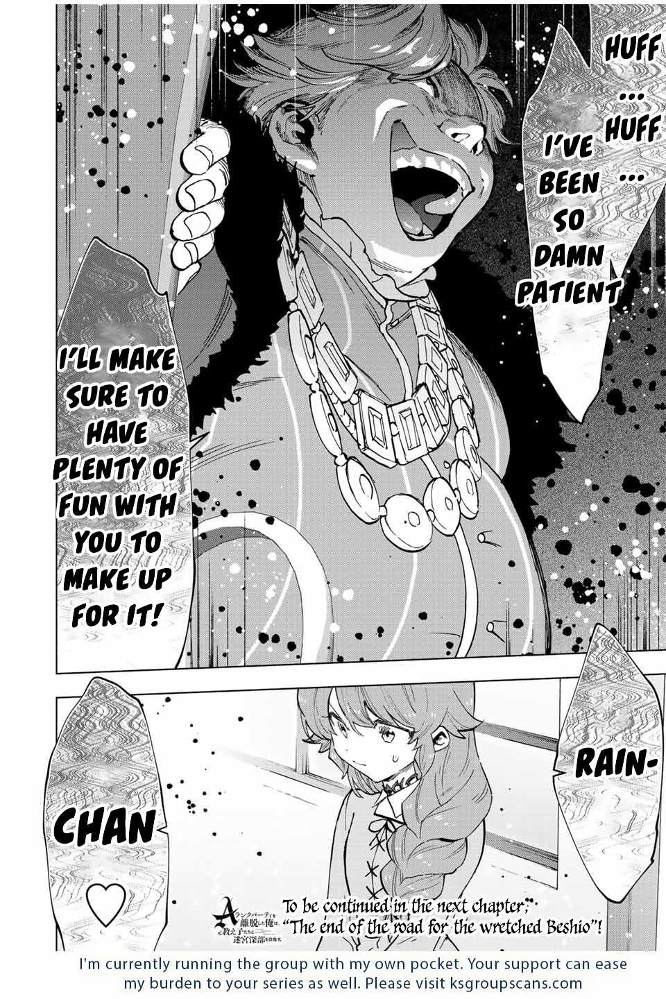 A RANK PARTY WO RIDATSU SHITA ORE WA, MOTO OSHIEGO TACHI TO MEIKYUU SHINBU WO MEZASU chapter 67 page 13