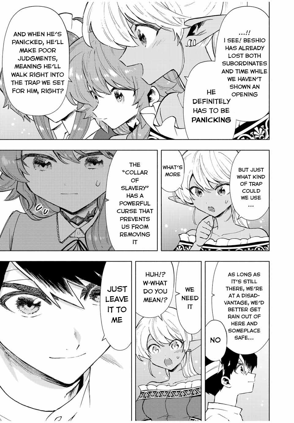 A RANK PARTY WO RIDATSU SHITA ORE WA, MOTO OSHIEGO TACHI TO MEIKYUU SHINBU WO MEZASU chapter 67 page 8