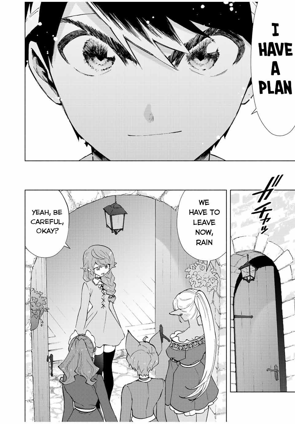 A RANK PARTY WO RIDATSU SHITA ORE WA, MOTO OSHIEGO TACHI TO MEIKYUU SHINBU WO MEZASU chapter 67 page 9