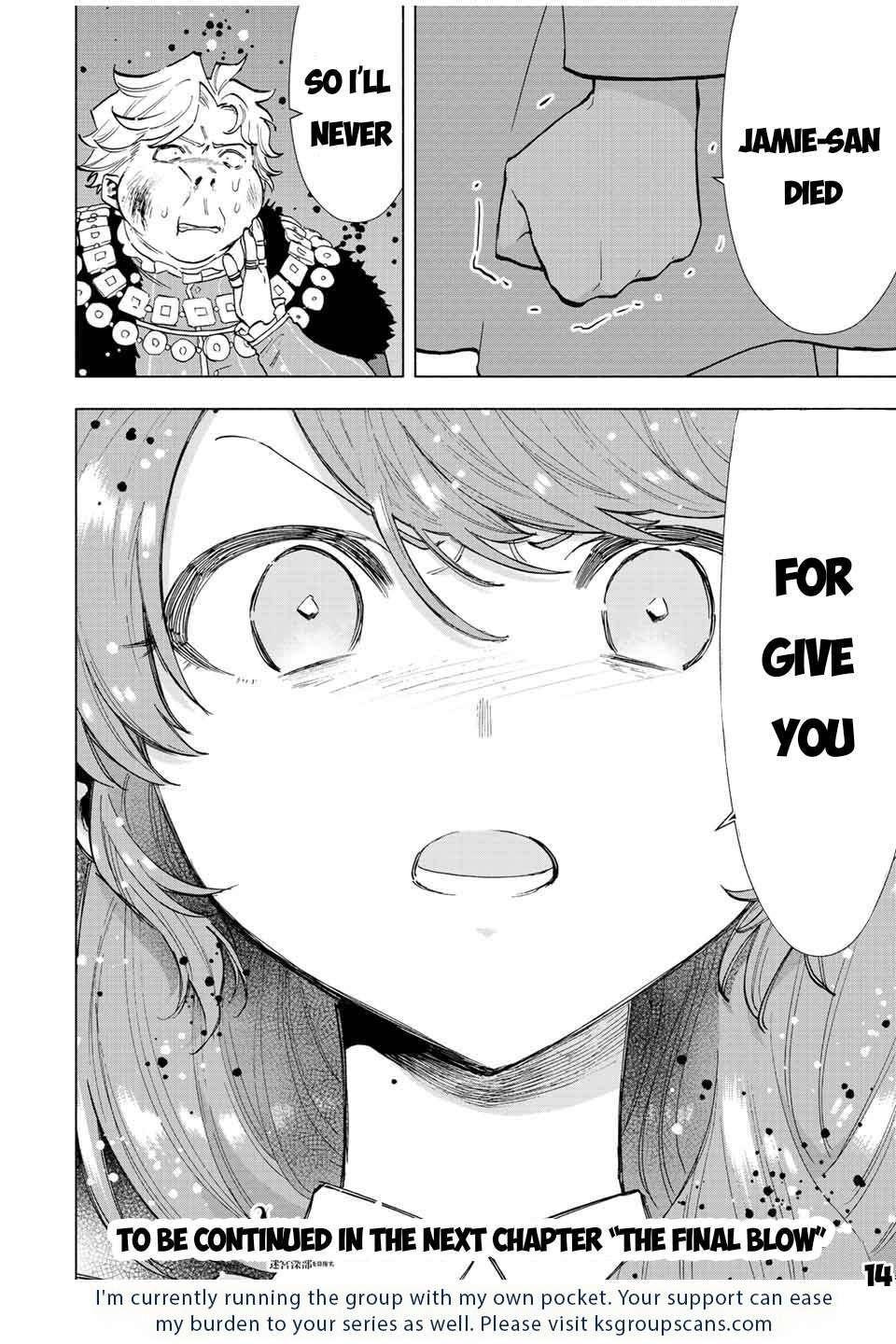 A RANK PARTY WO RIDATSU SHITA ORE WA, MOTO OSHIEGO TACHI TO MEIKYUU SHINBU WO MEZASU chapter 68 page 15